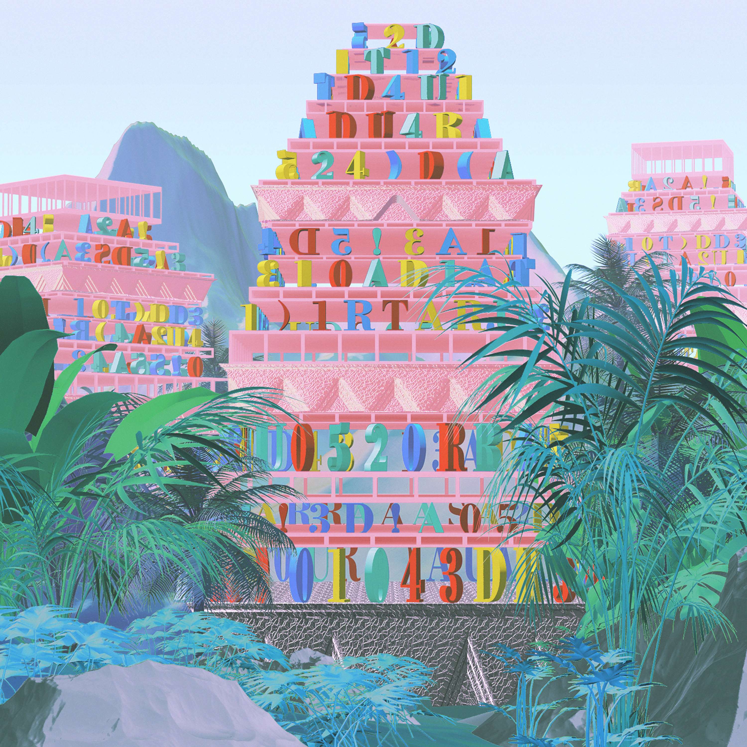 Unknown Quantities : An Exhibition by Julia Gros