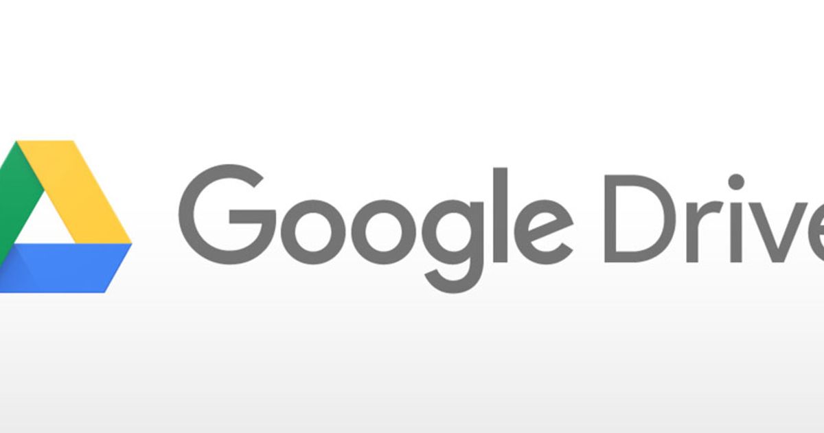 Drive google com file. Гугл диск. Гугл диск логотип. Google диск PNG. Google Drive логотип PNG.