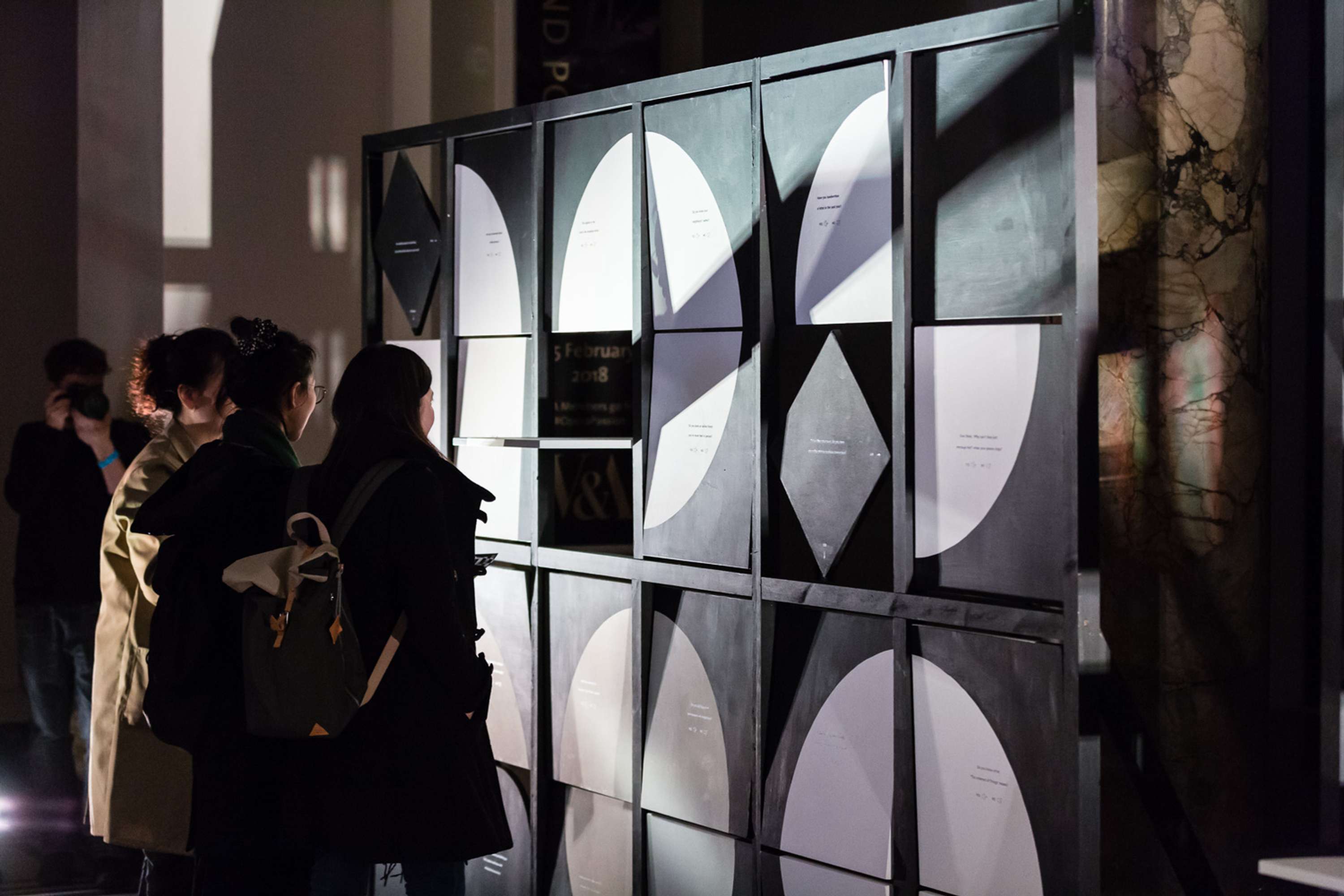 Friday Late: Systems and Secrets by V&A