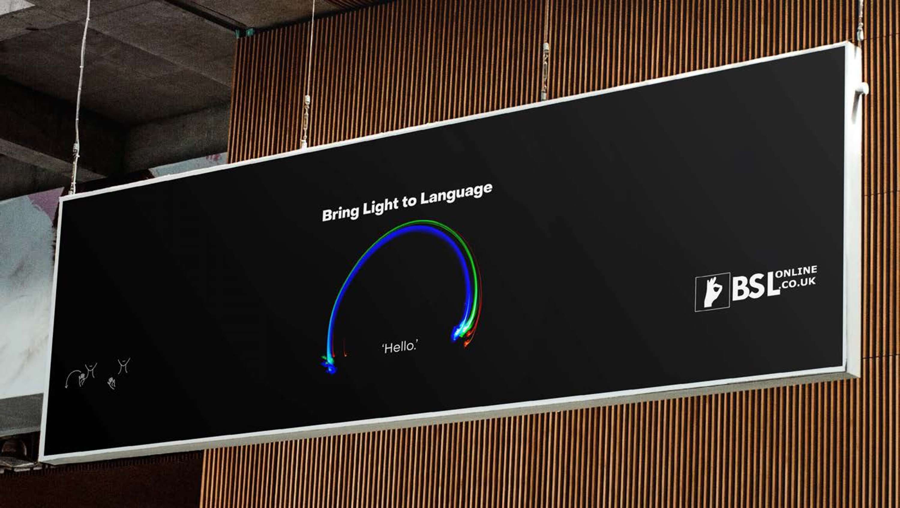 Bring Light To Language by Christy Wong