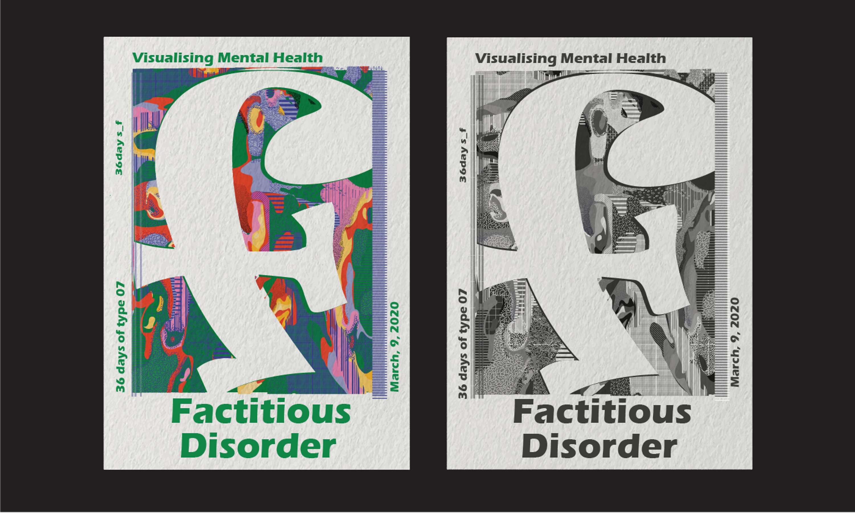 Visualizing Mental Health by nancy kouta