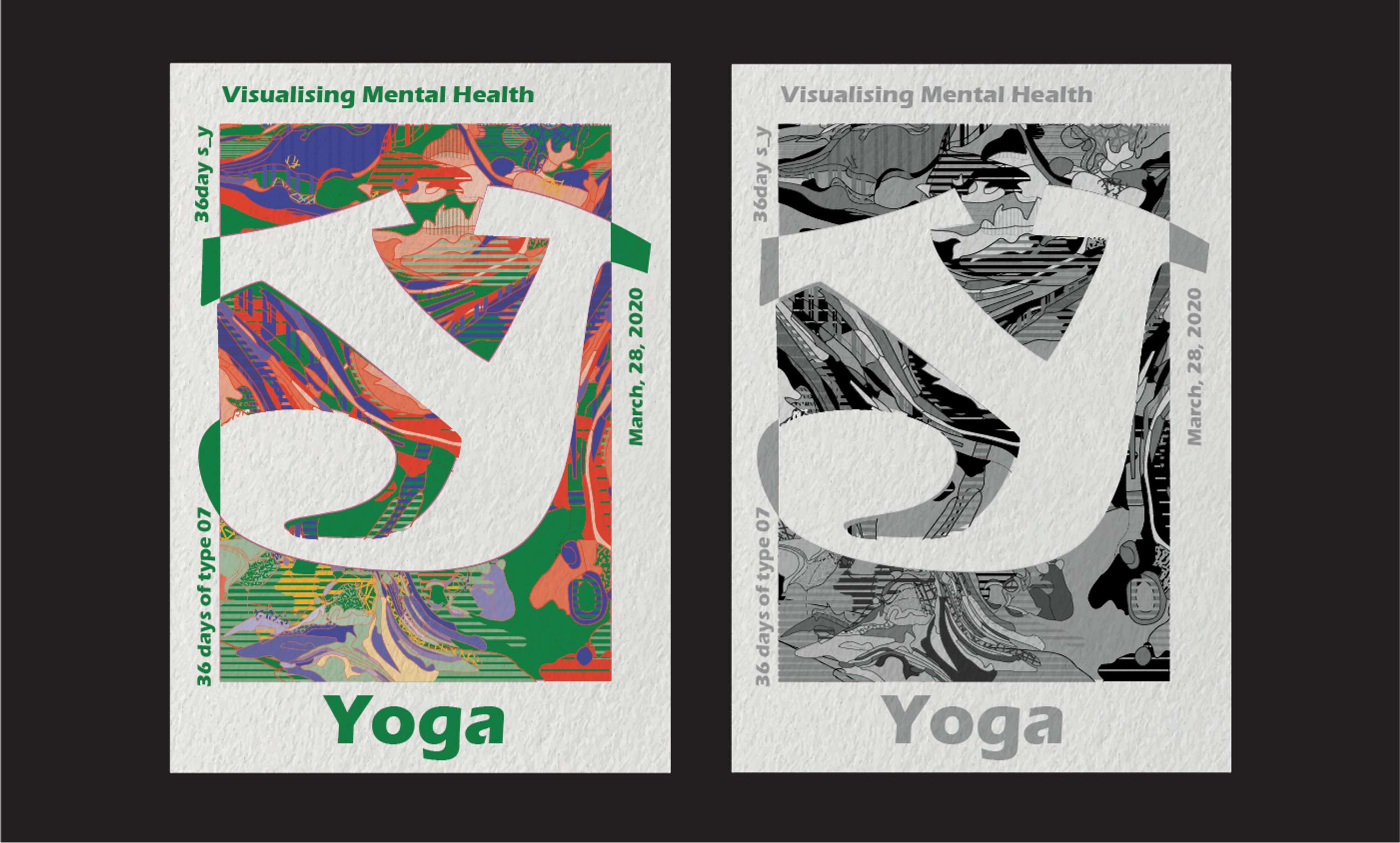Visualizing Mental Health by nancy kouta
