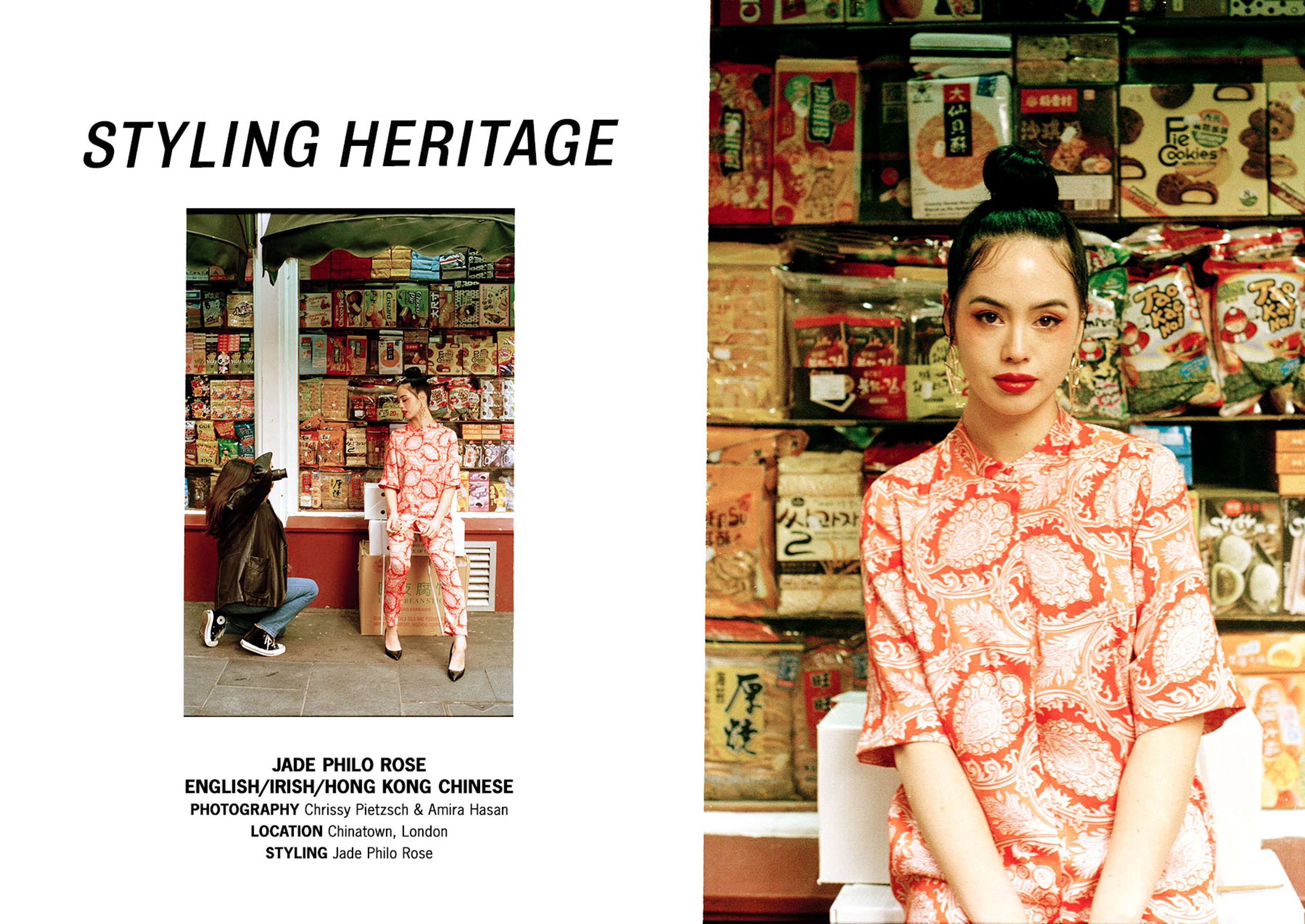 heres | Issue 01. STYLING HERITAGE by heres Magazine