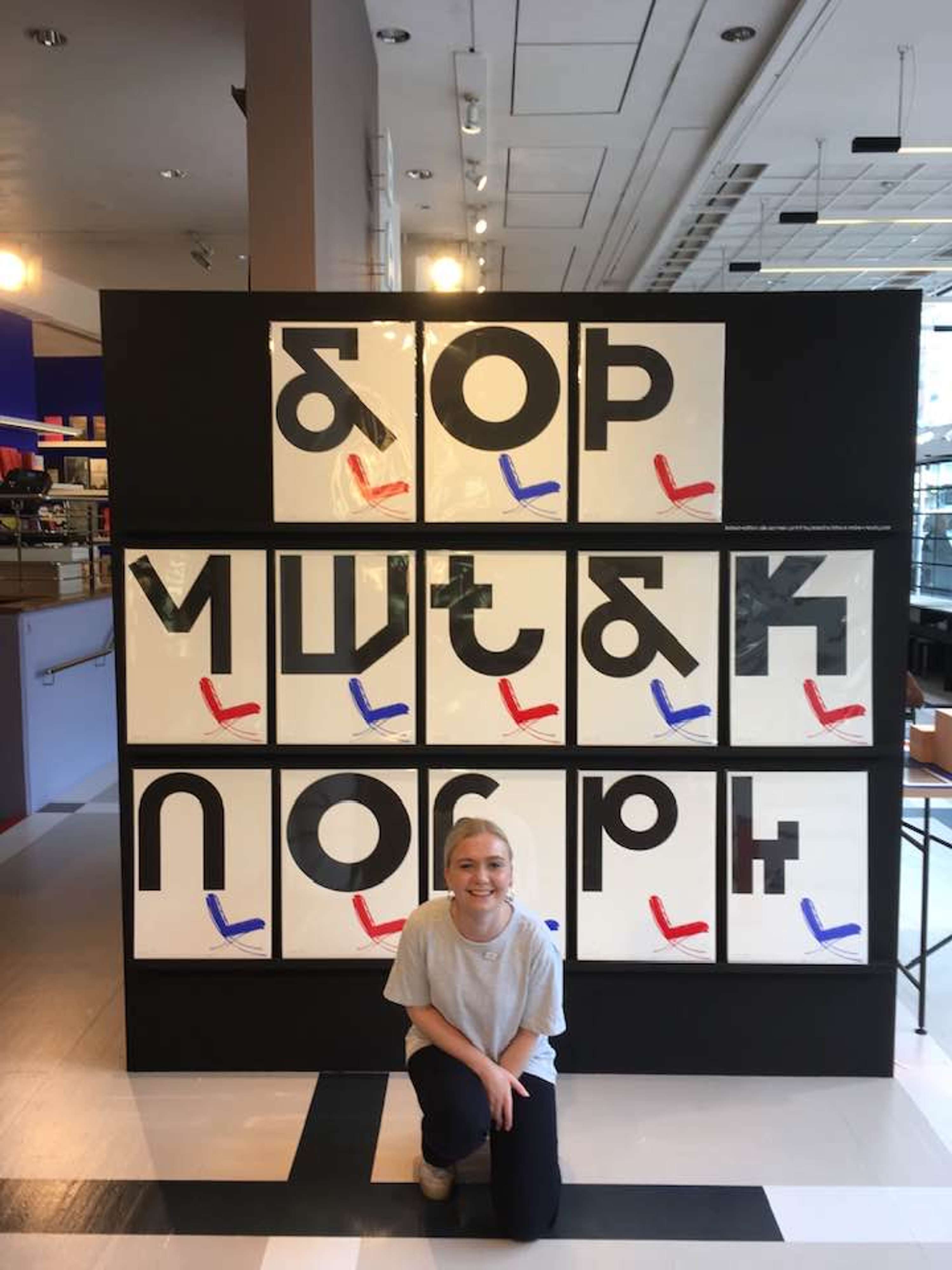 London Craft Week, 2019, with Sascha Lobe and Make-Ready by Annie James
