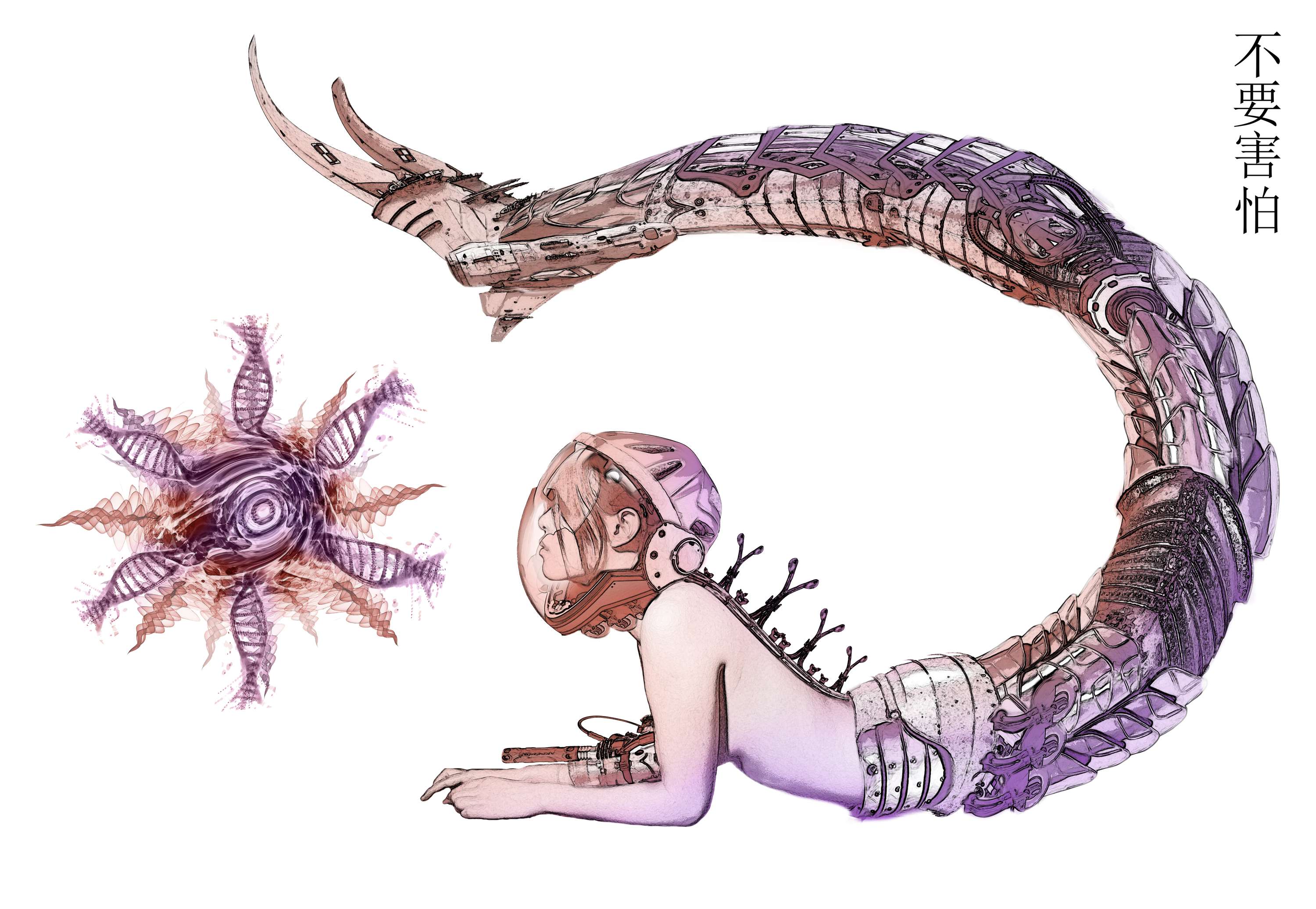 Microscopic Cyber-Mermaid is curious about the virus by Jon Kuiter