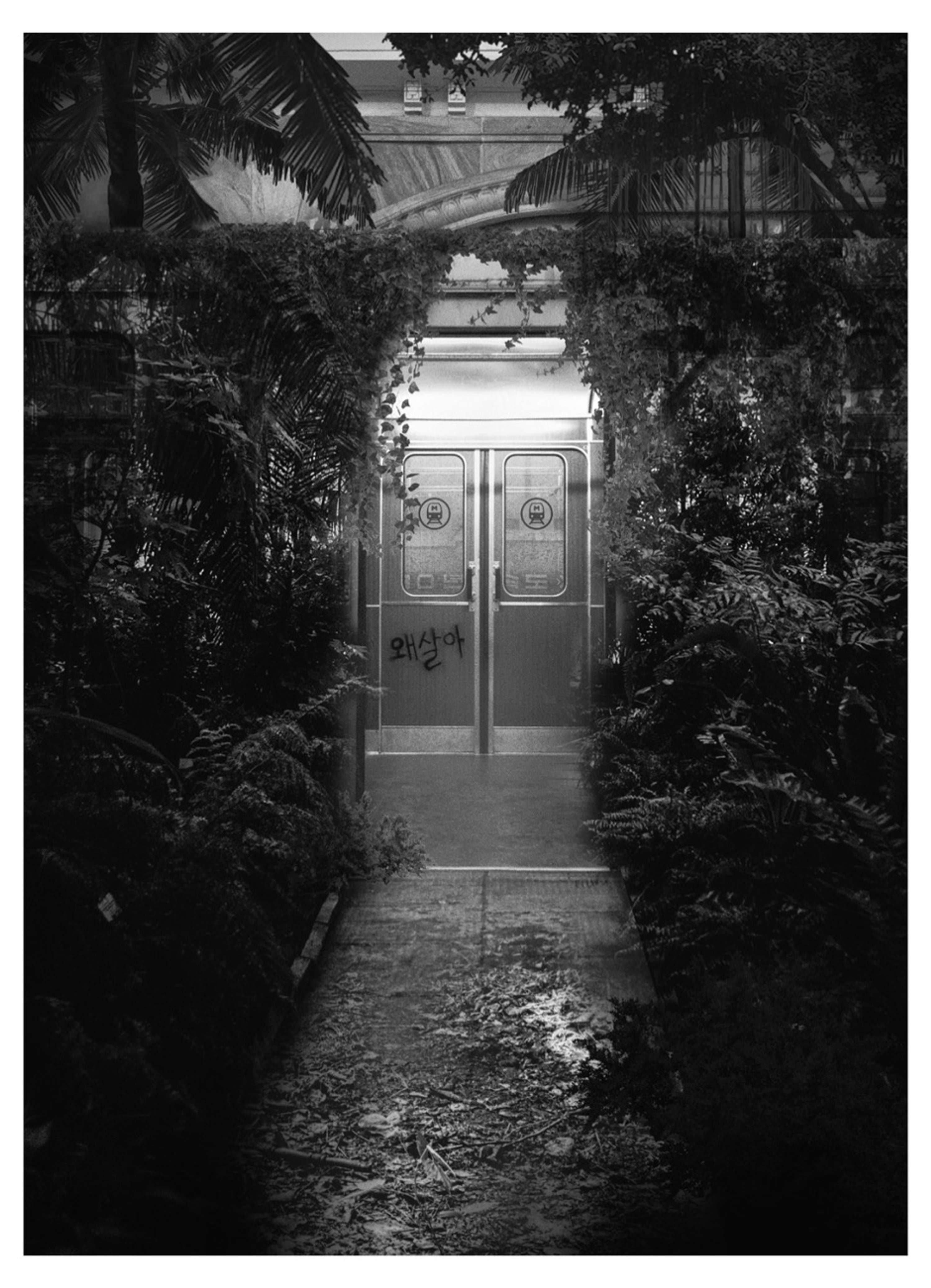 "Beyond" what the world will look like if quarantine doesn’t end by Giovanni Garrone
