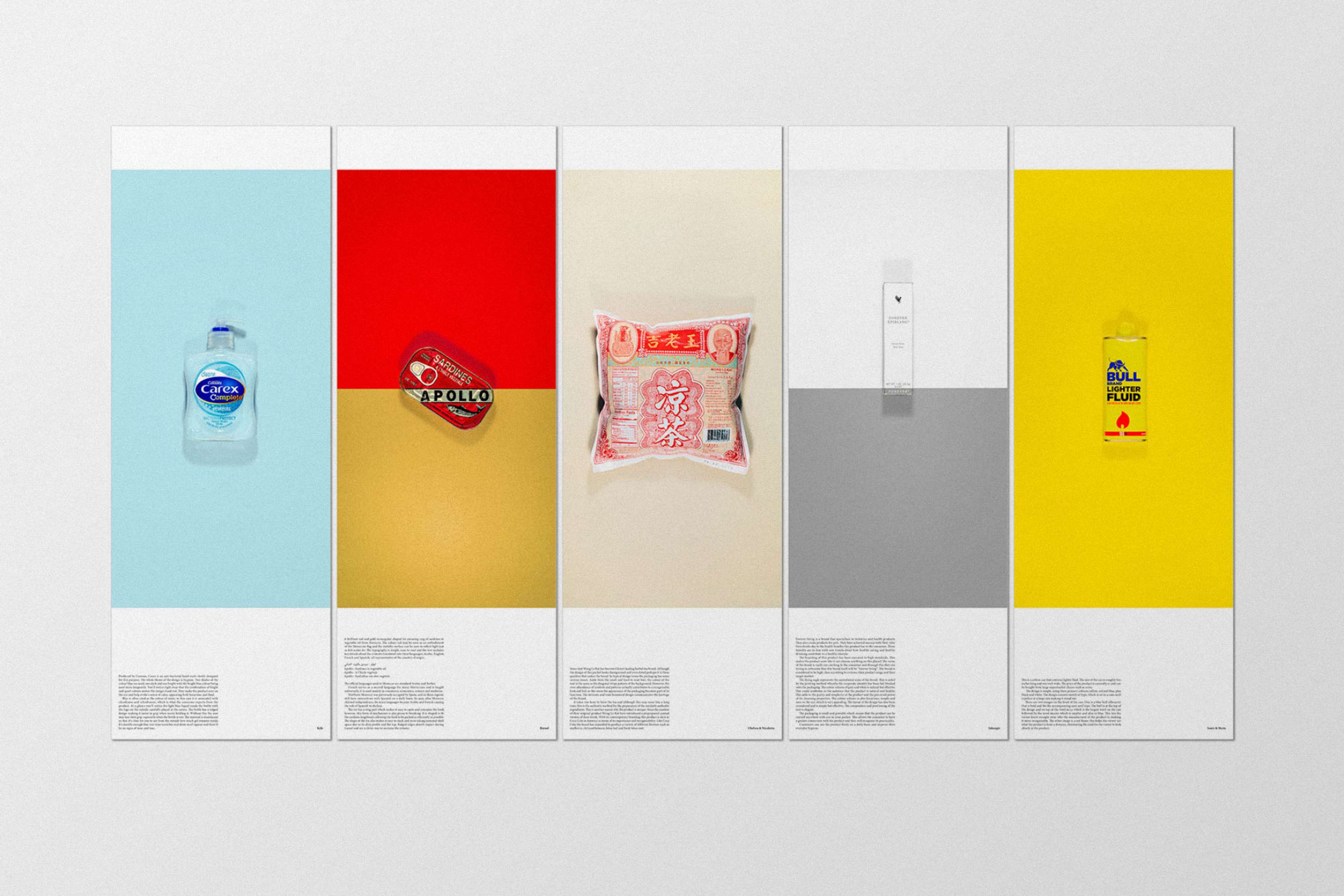 Everyday Objects by Raffaele Auriemma
