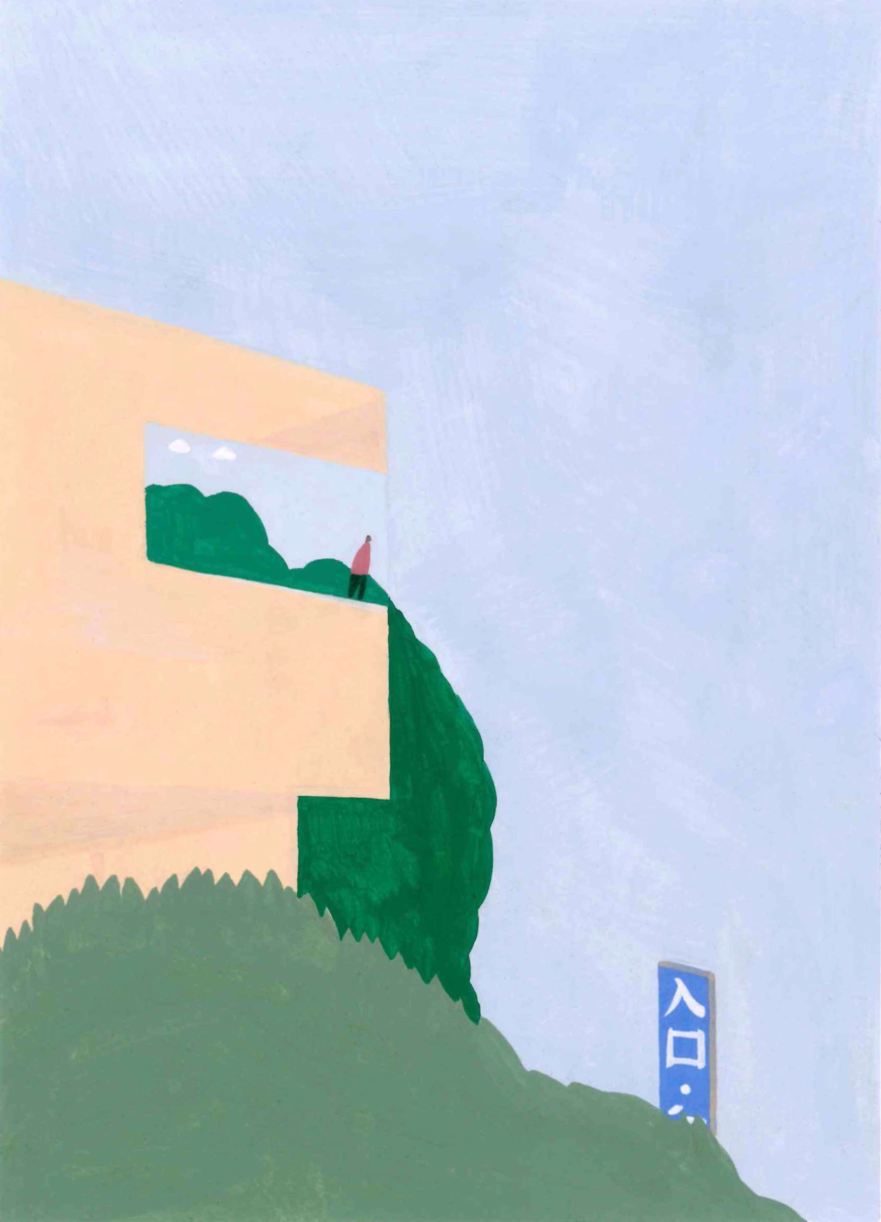 Windows by Loulou Elliott