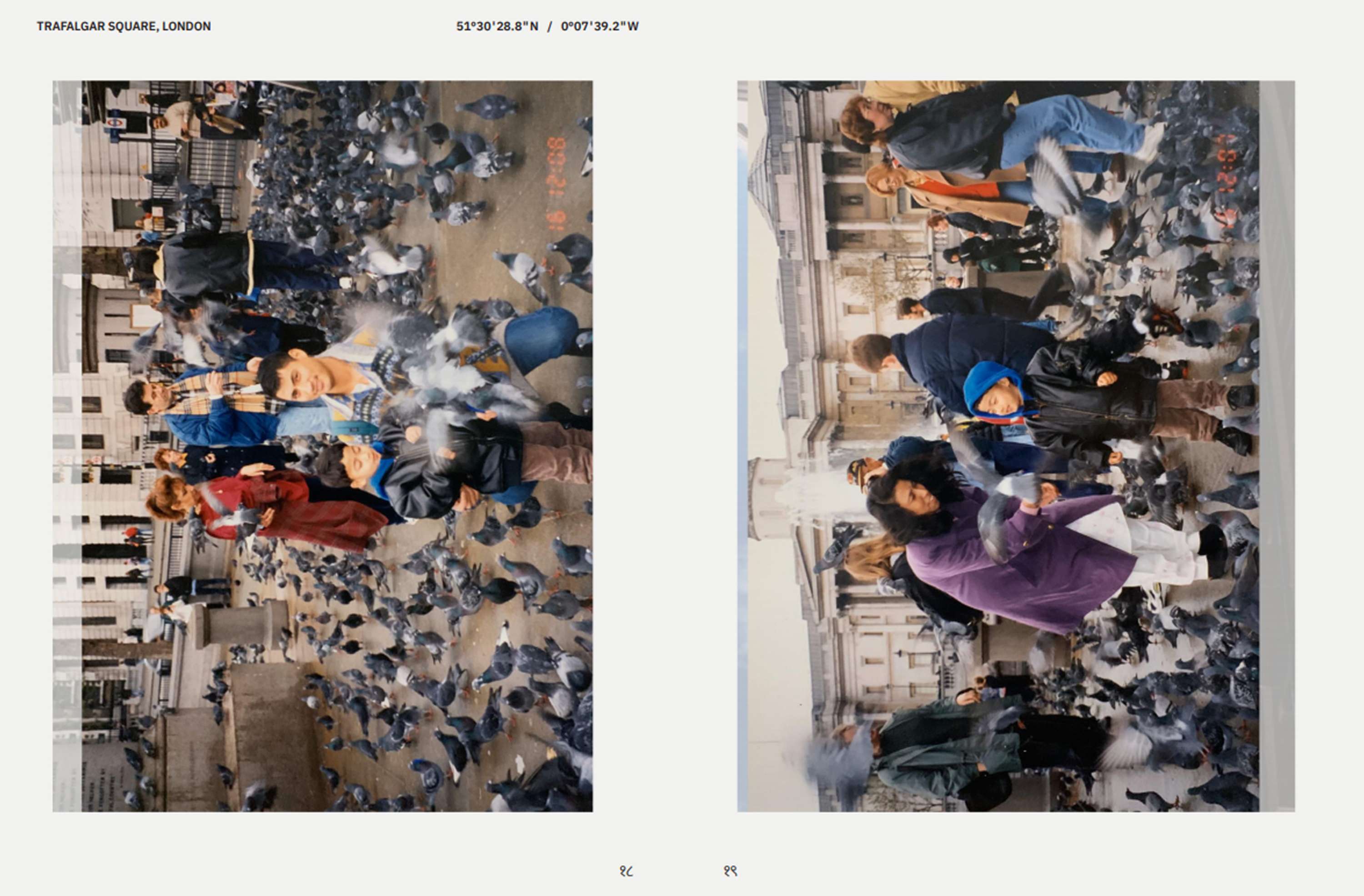 Memory In Trace by Ruwal Dangol