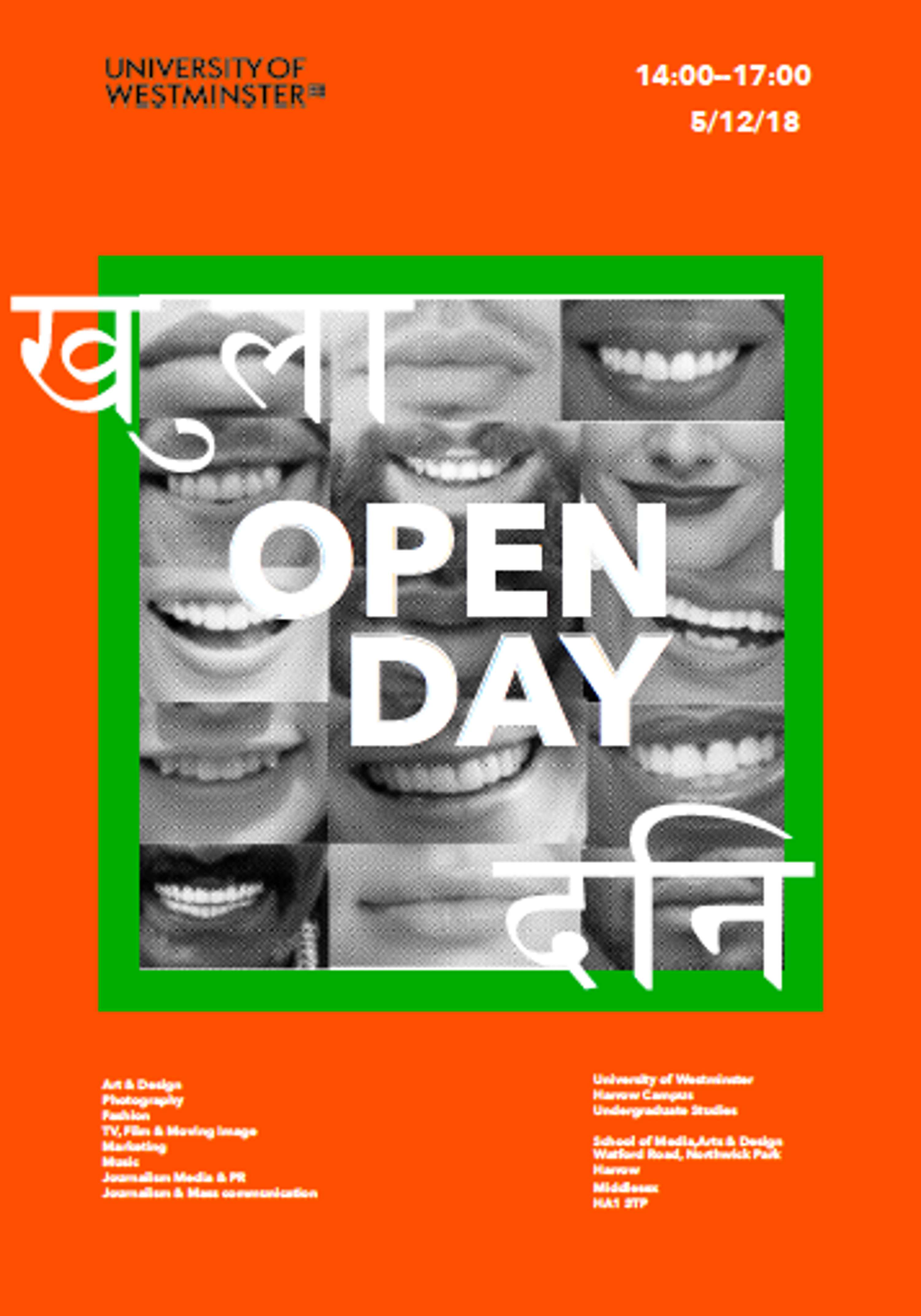 Open Days Posters at University of Westminster (UOW) by Noor Rizvi