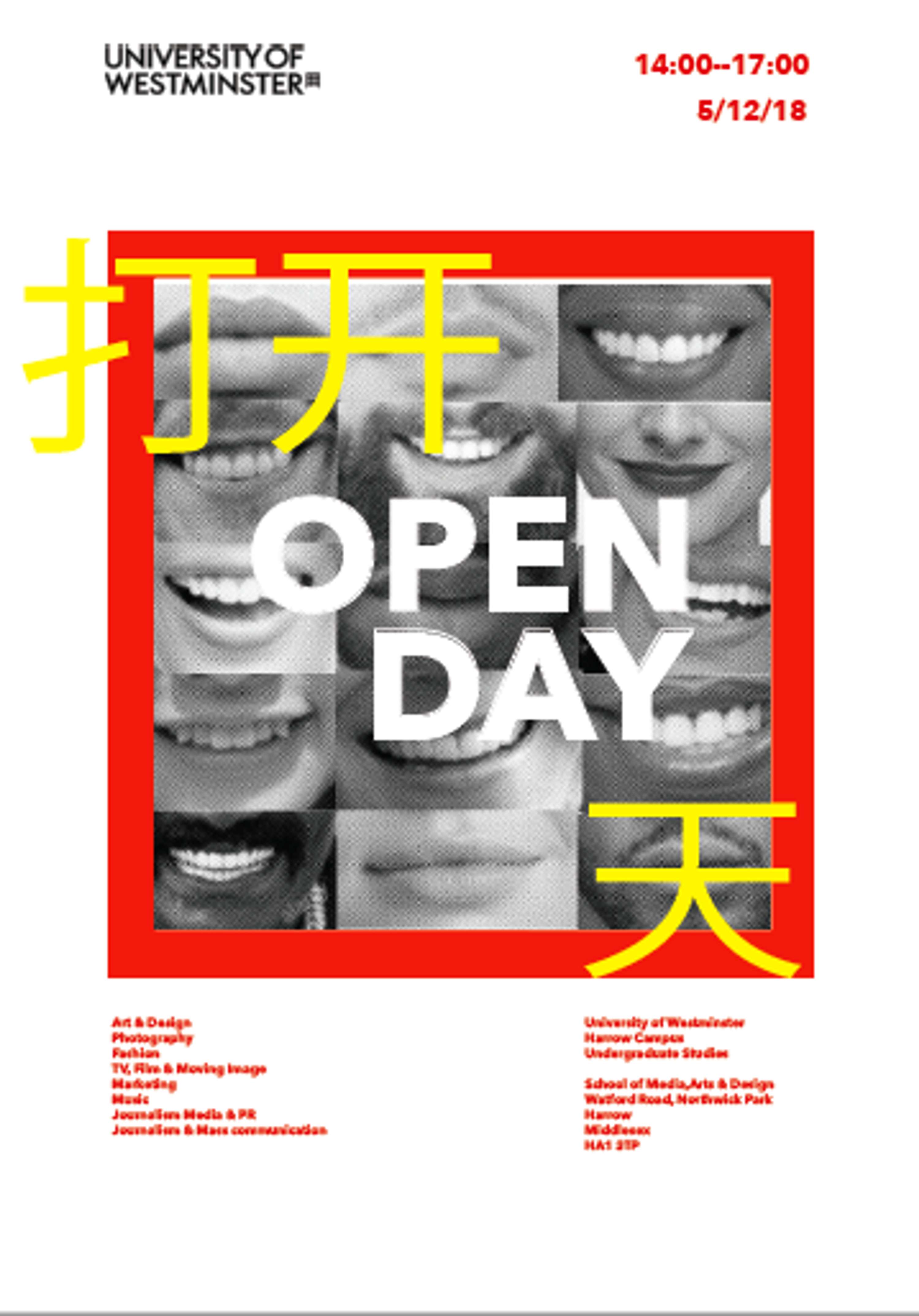 Open Days Posters at University of Westminster (UOW) by Noor Rizvi