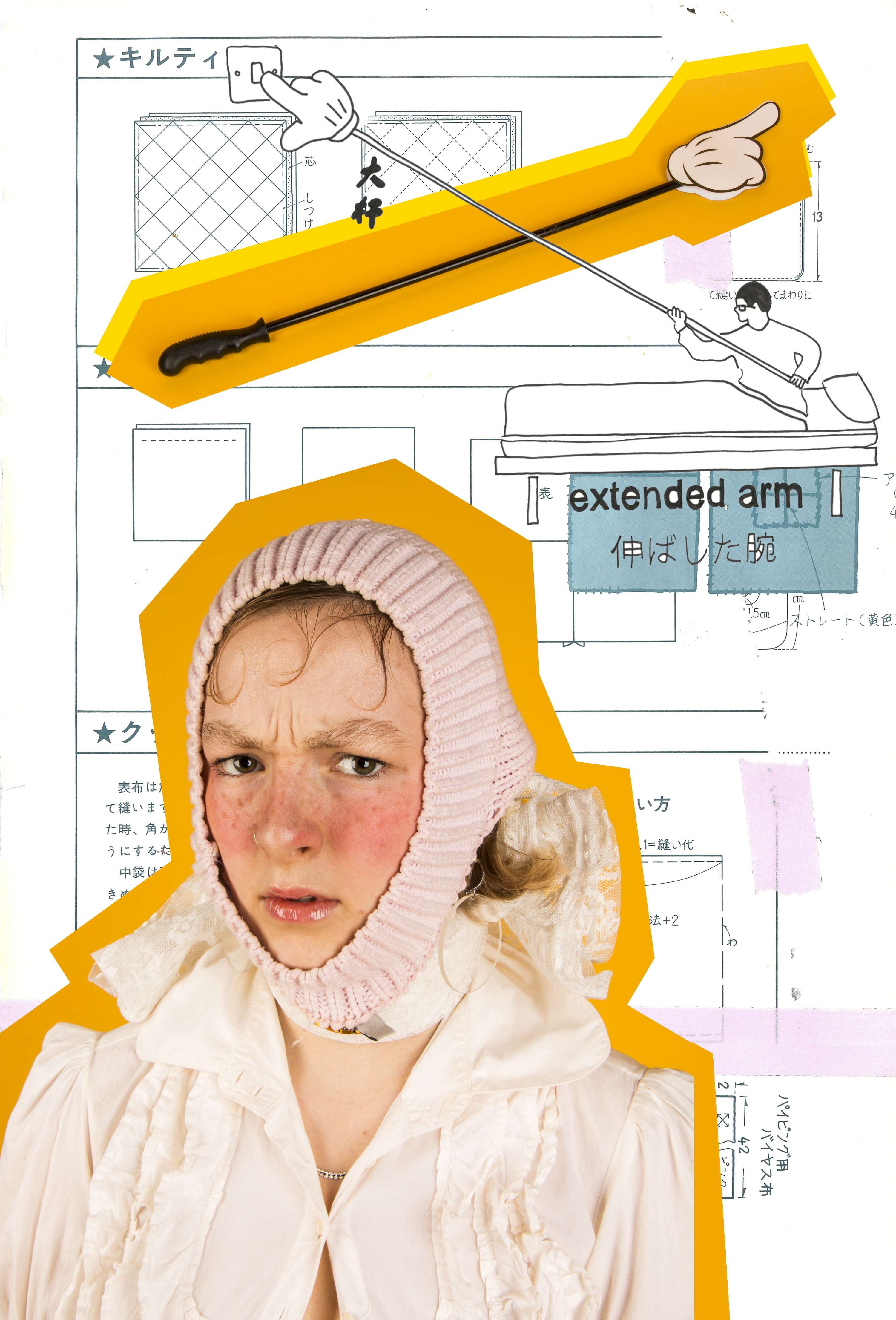 Chindōgu: a step by step guide ✂️ by Holly Lavelle