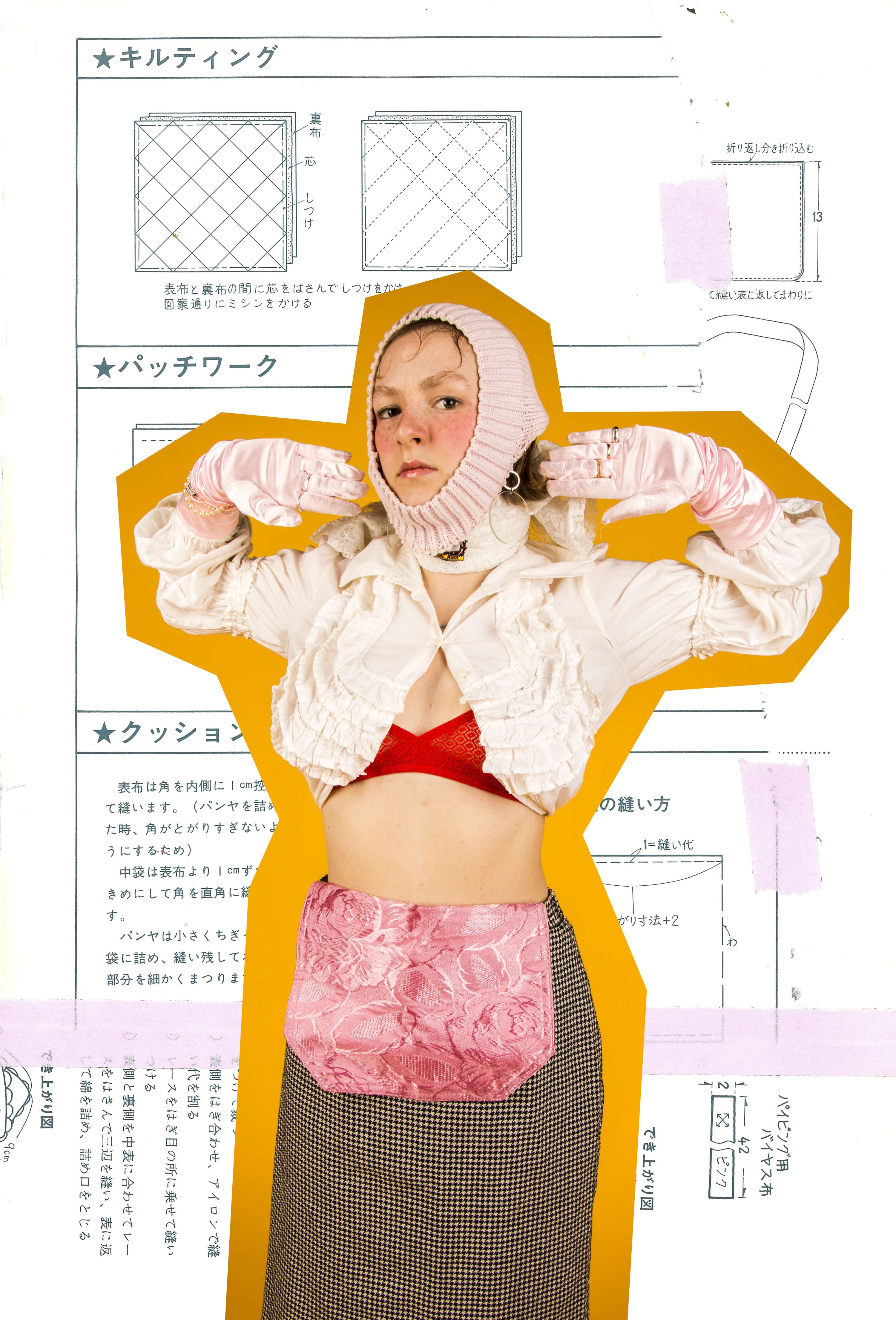 Chindōgu: a step by step guide ✂️ by Holly Lavelle
