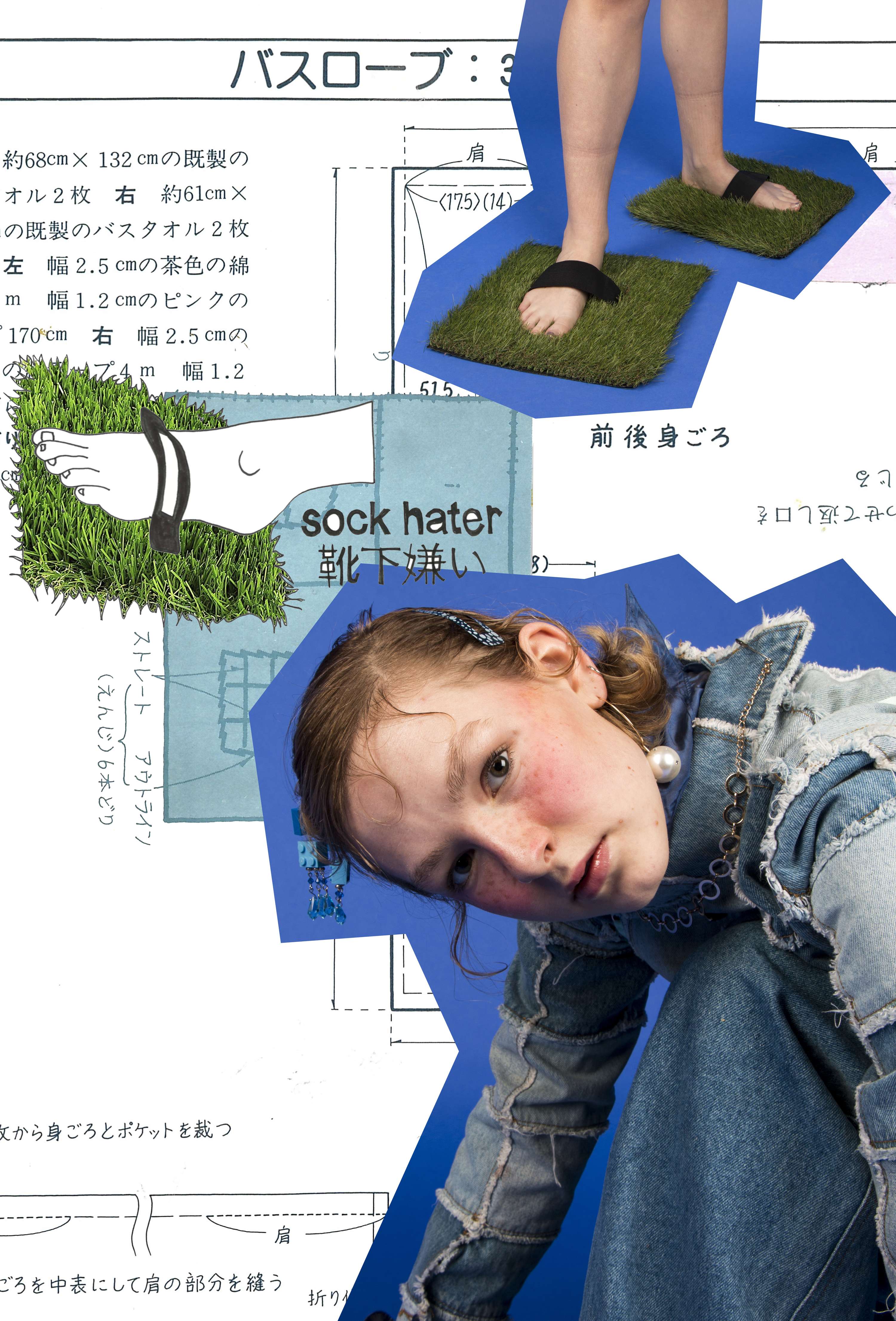 Chindōgu: a step by step guide ✂️ by Holly Lavelle