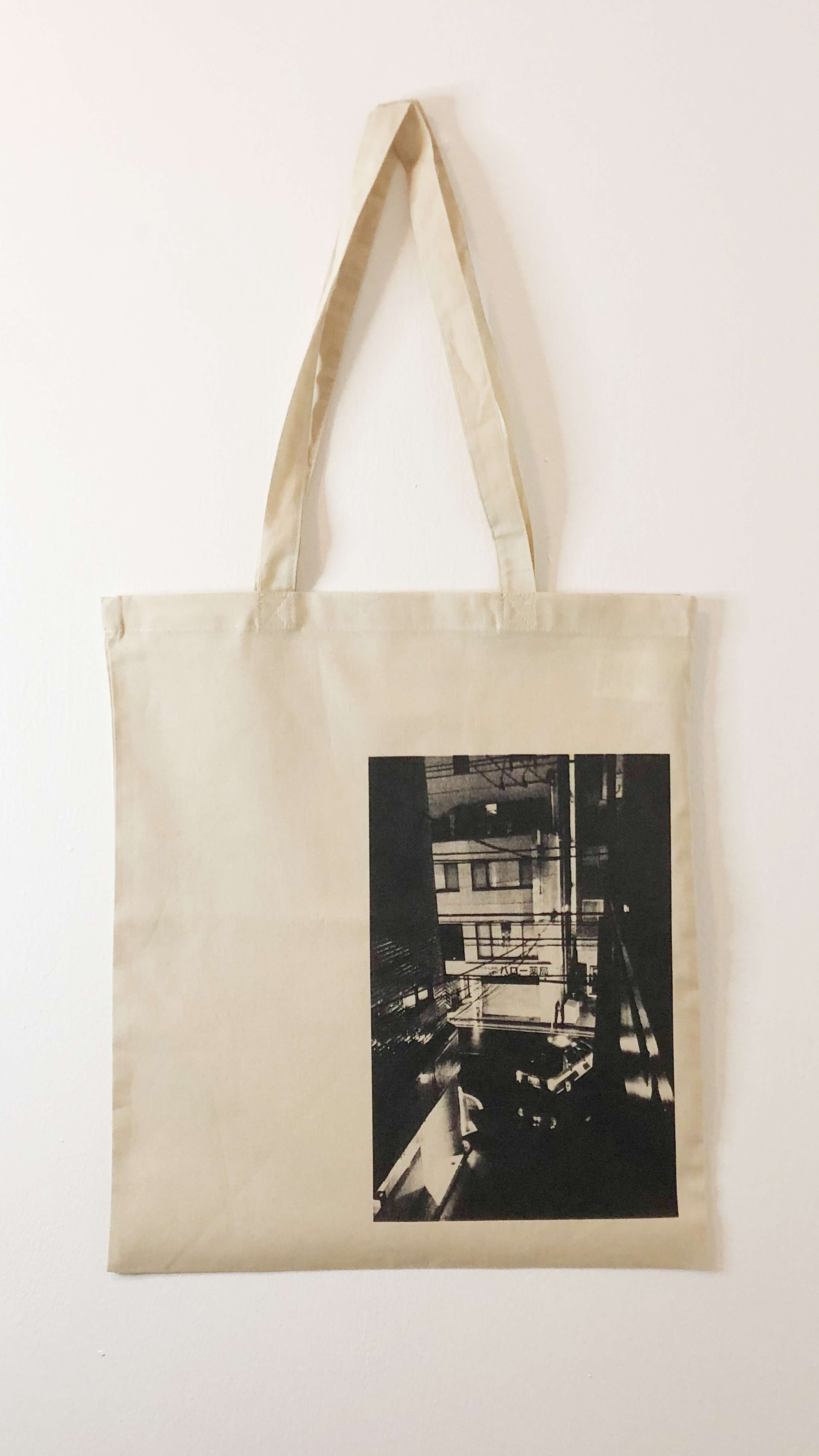TJ Totes by Tershari Johns