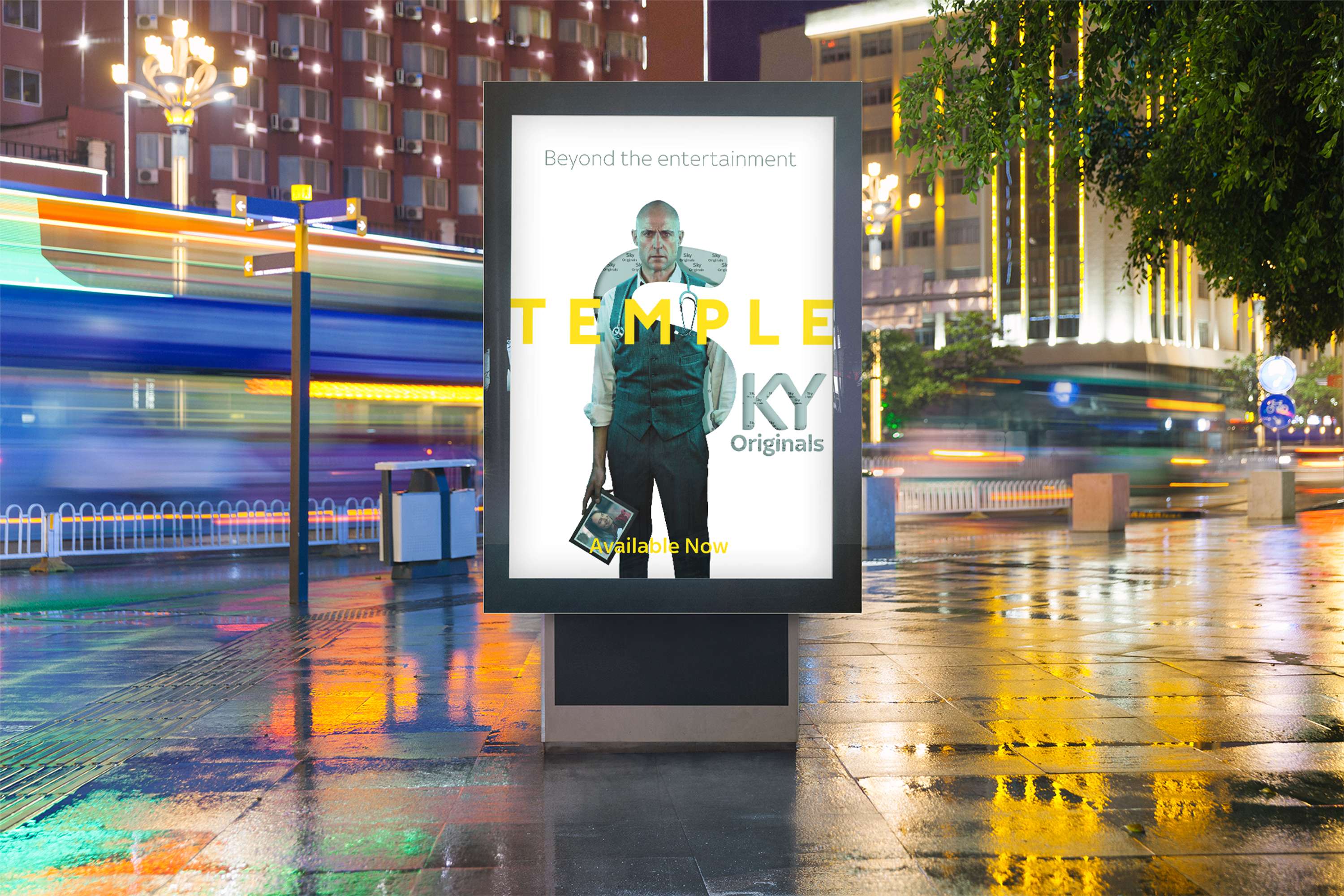 Beyond the entertainment by D'Arcy Bracken