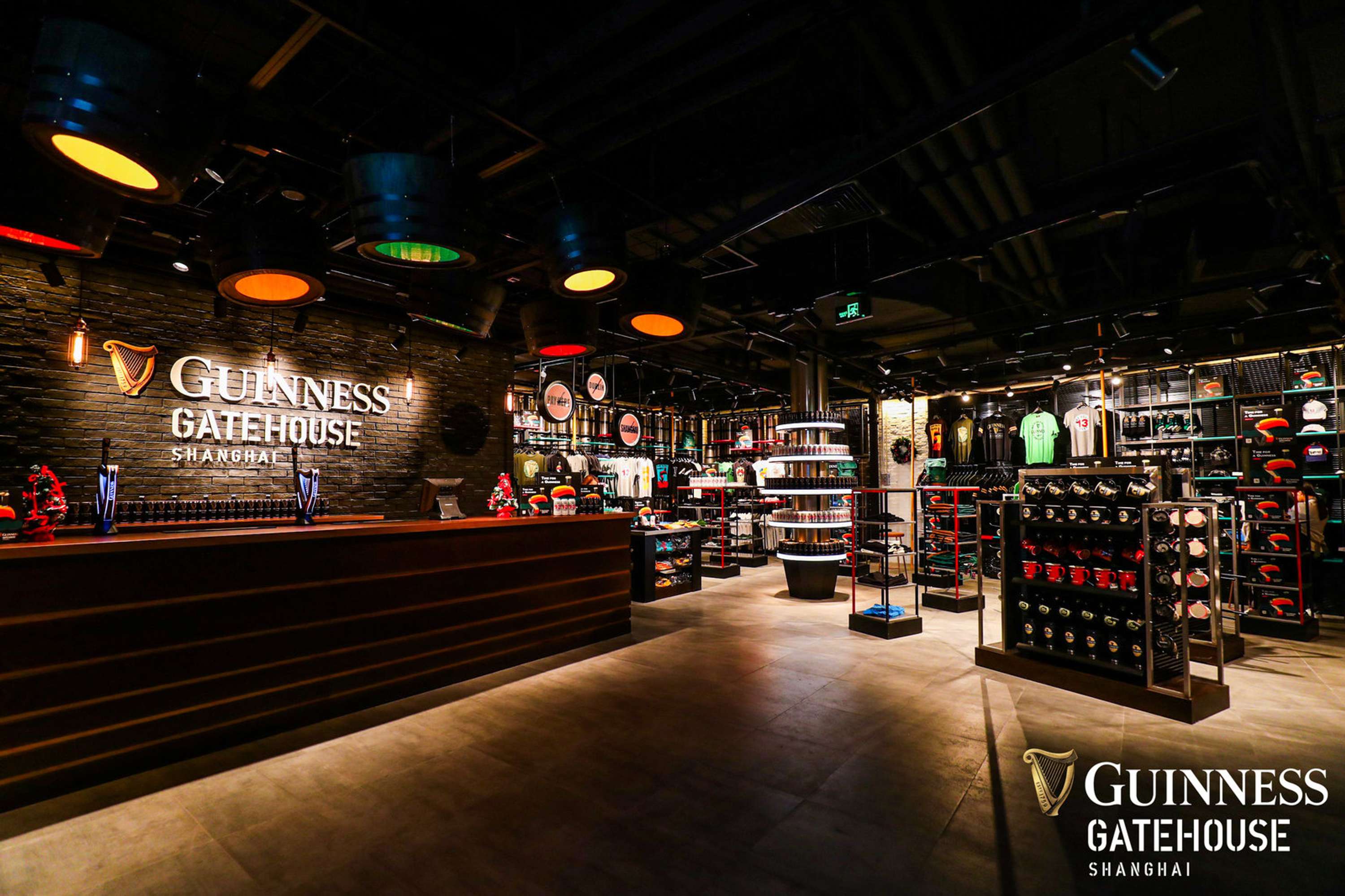 GUINNESS GATEHOUSE by Hollie Jackson