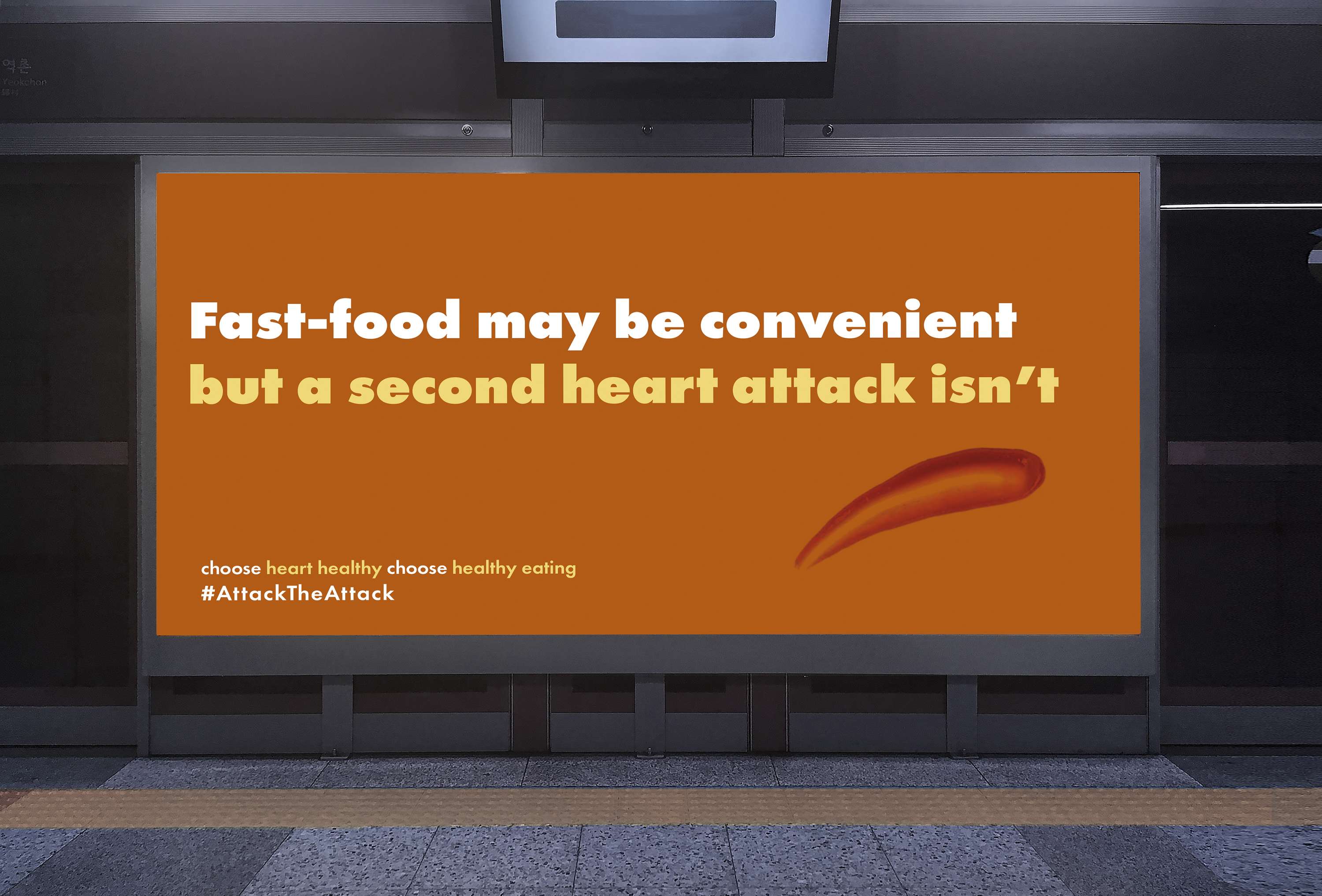 Attack The Attack 'Second heart attacks' by Megan Williams