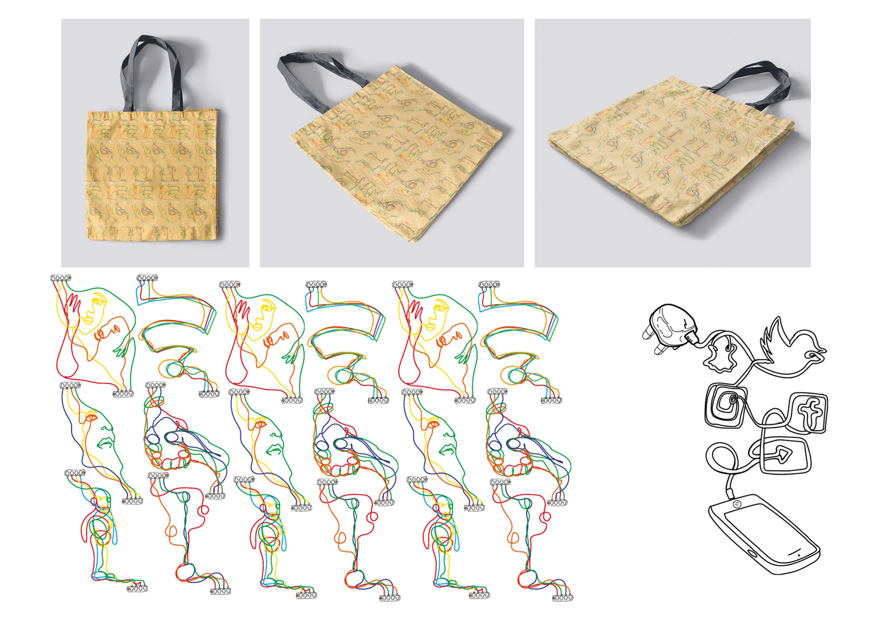 Techno Textiles by Benjamin Cardwell