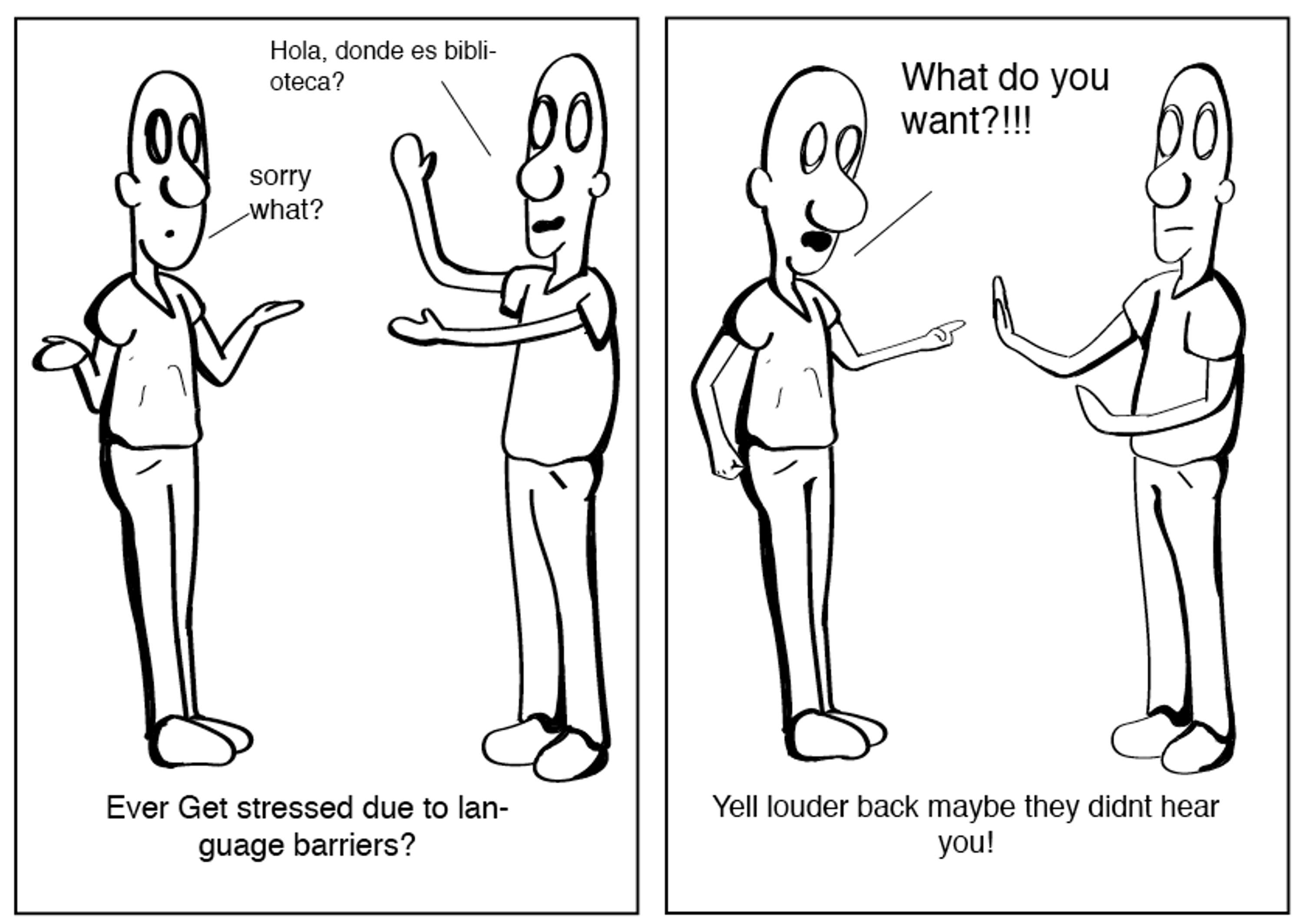 DERP by Benjamin Cardwell