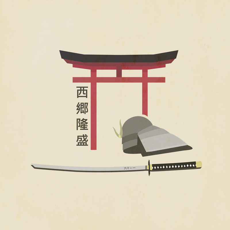 Vinyl Cover Designs by Sam Wood