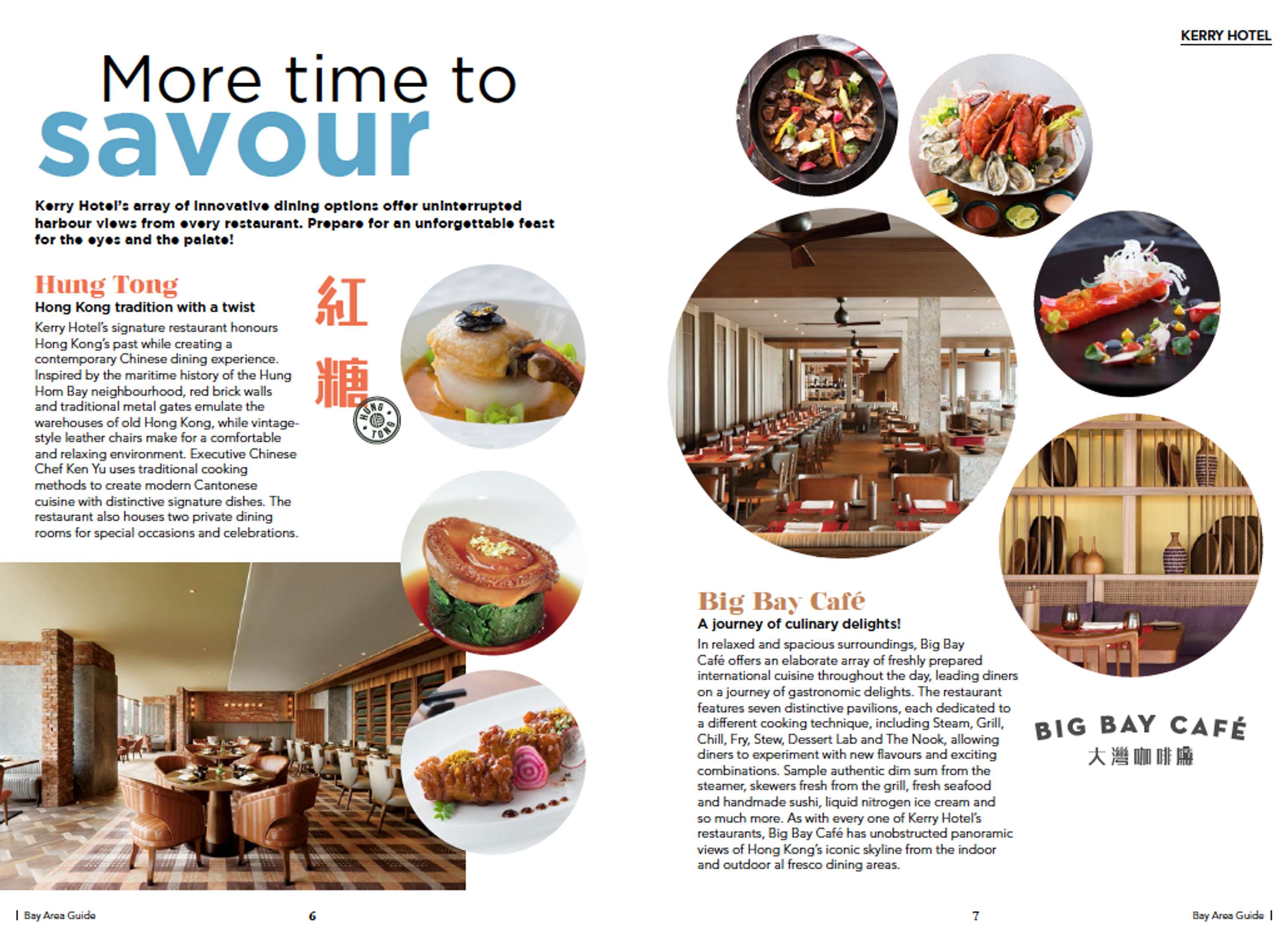 Bay Area Guide by George Major