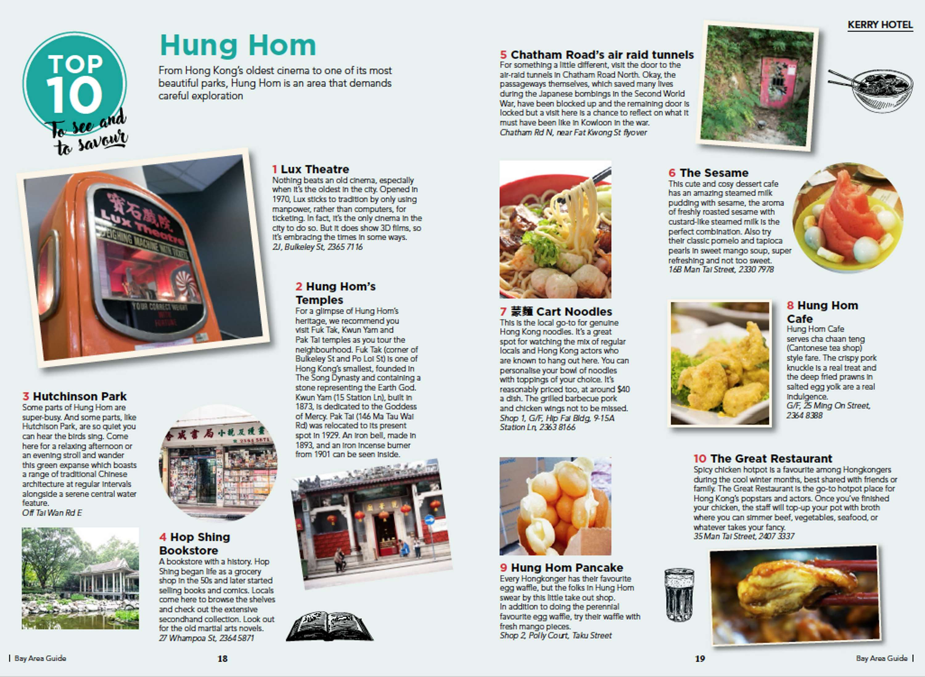 Bay Area Guide by George Major