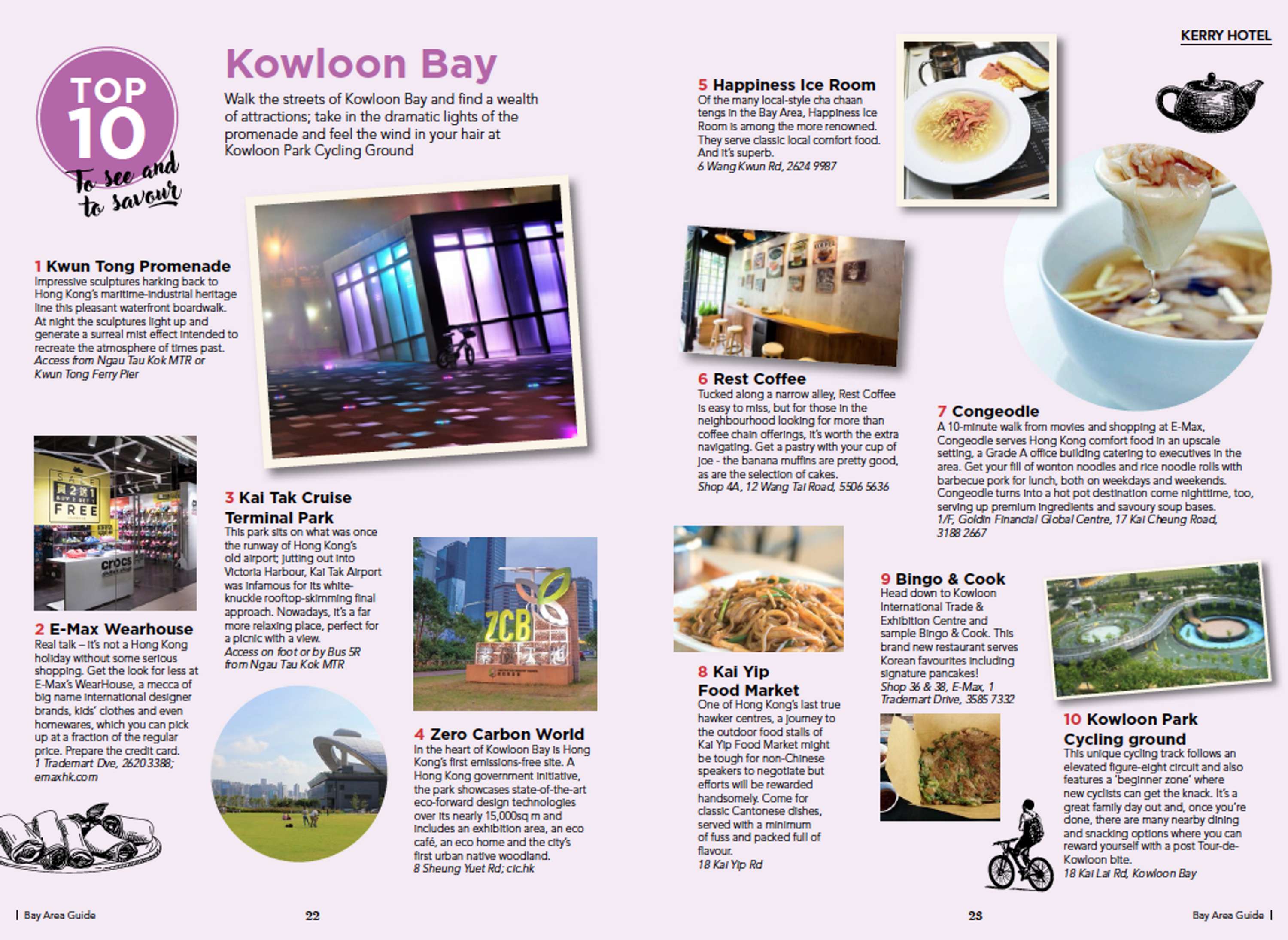 Bay Area Guide by George Major