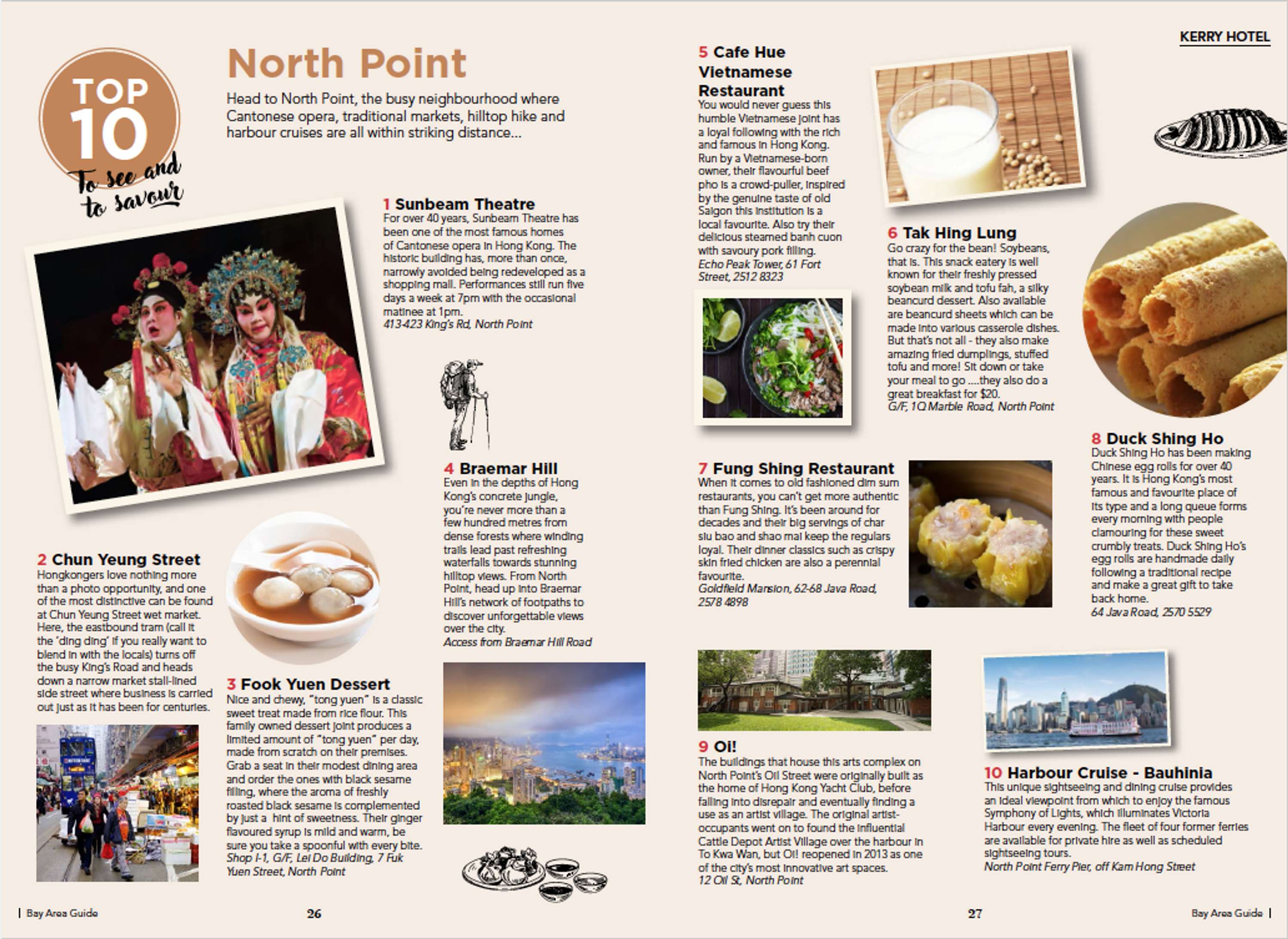 Bay Area Guide by George Major