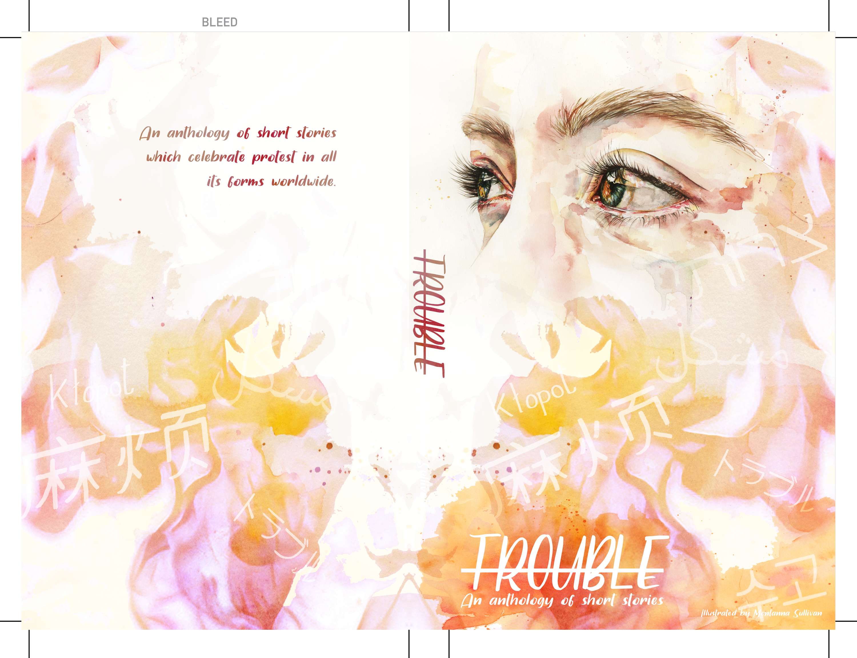 Trouble - An Anthology of short stories by Montanna Sullivan