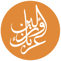 ArabicOnline logo