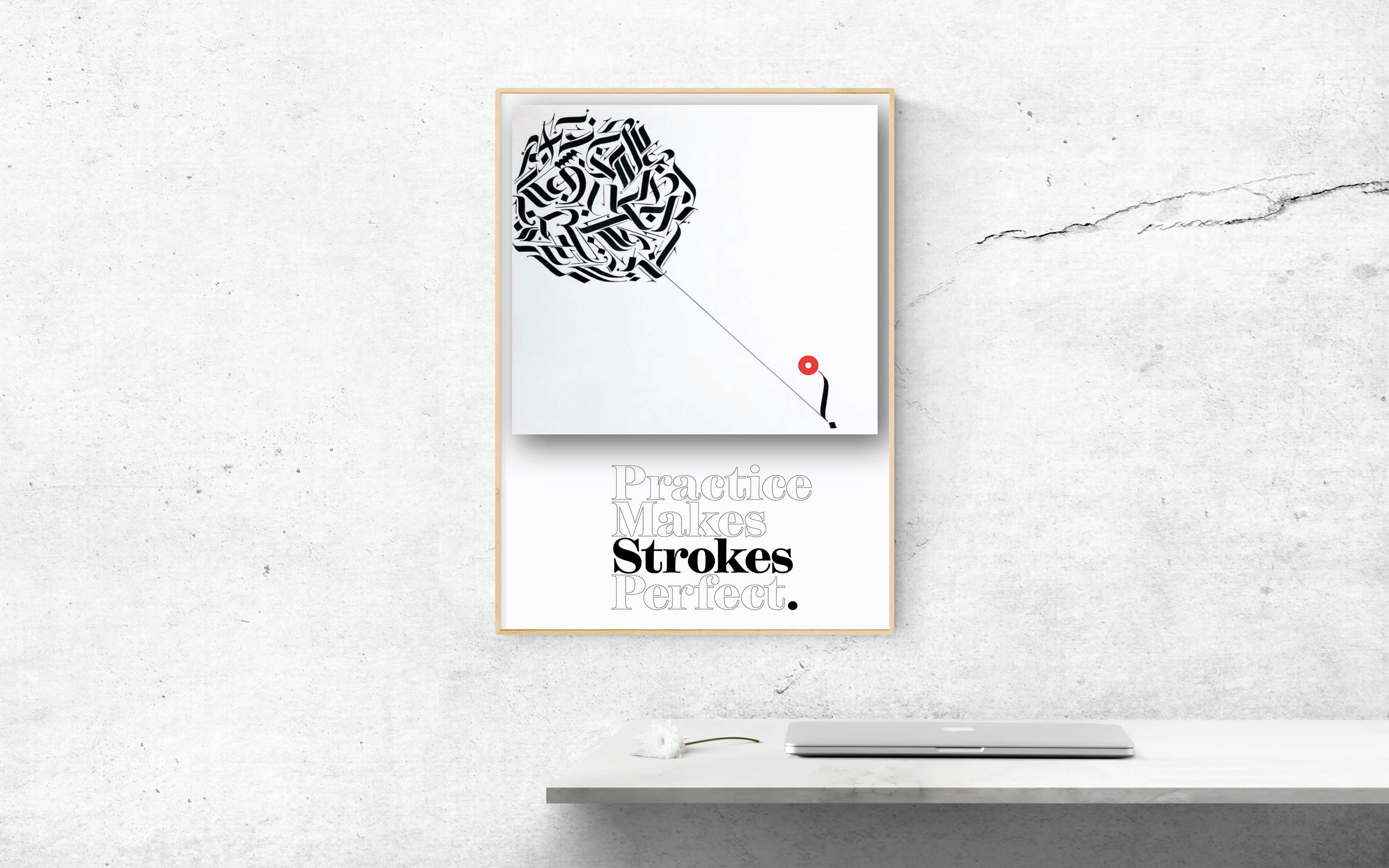 Visually Striking Strokes!!!!! by Raj Kiran Chowdaboyina