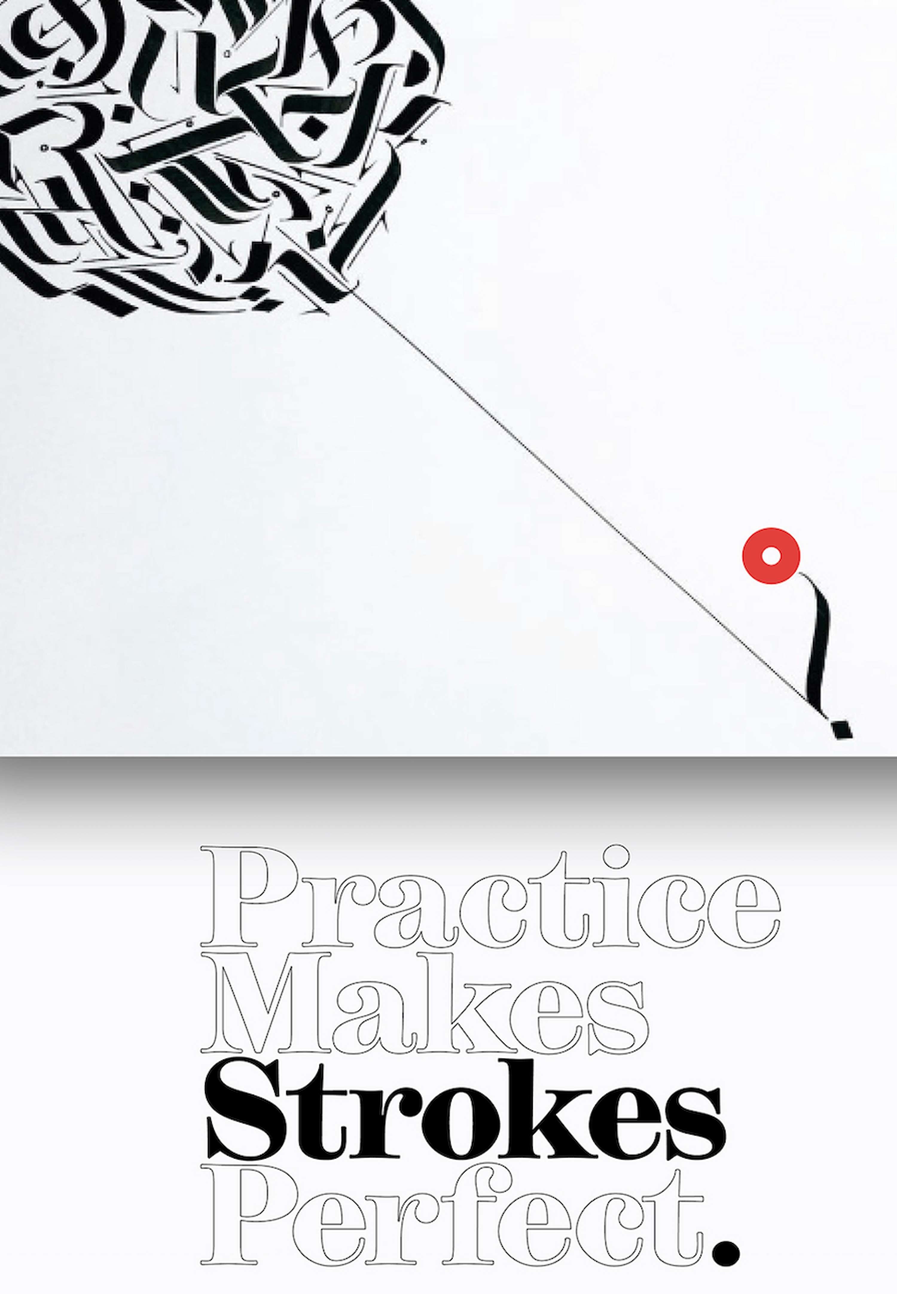 Visually Striking Strokes!!!!! by Raj Kiran Chowdaboyina