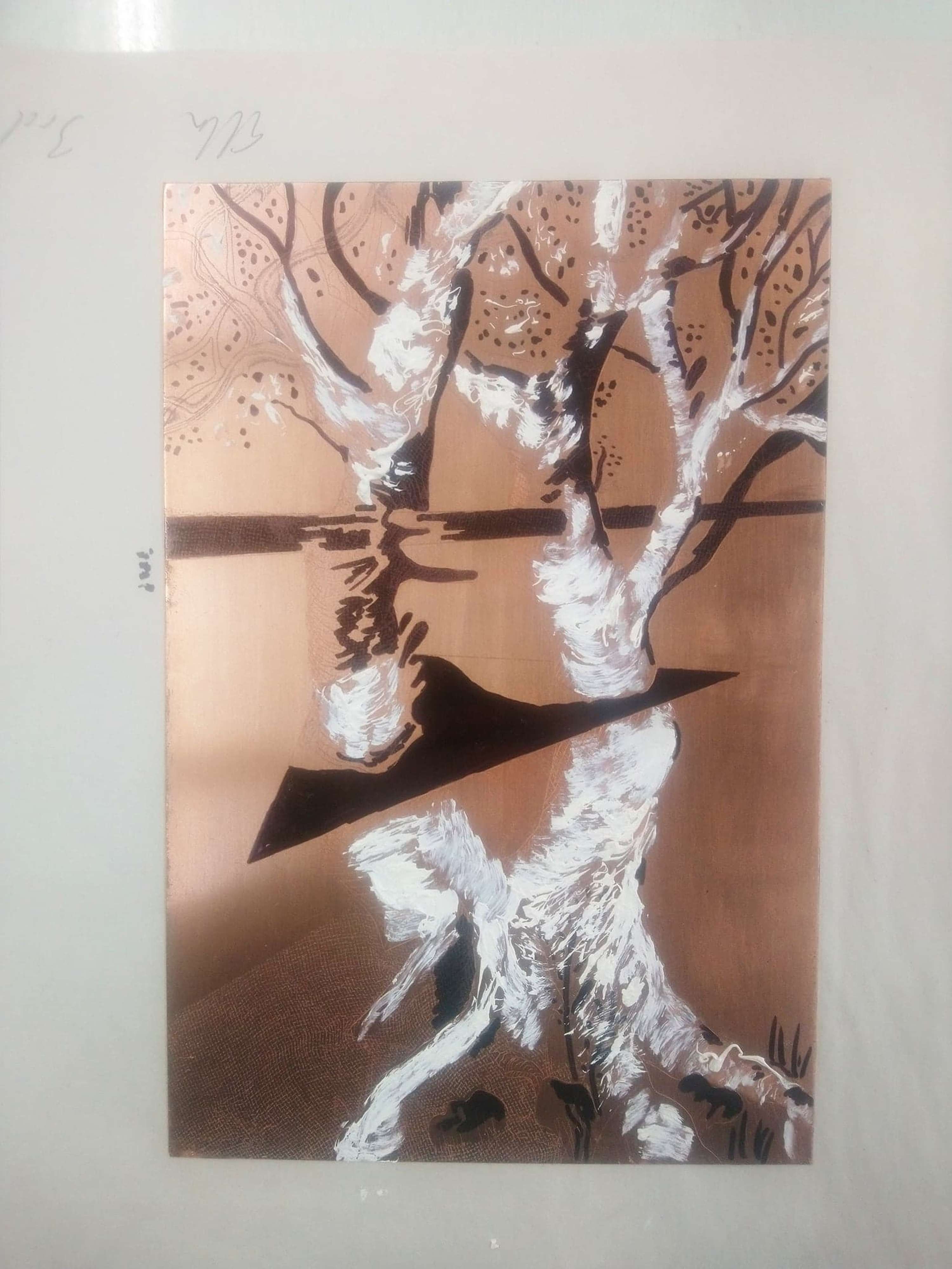 Printmaking: Geometric Shapes and Natural Forms by Ella Chedburn