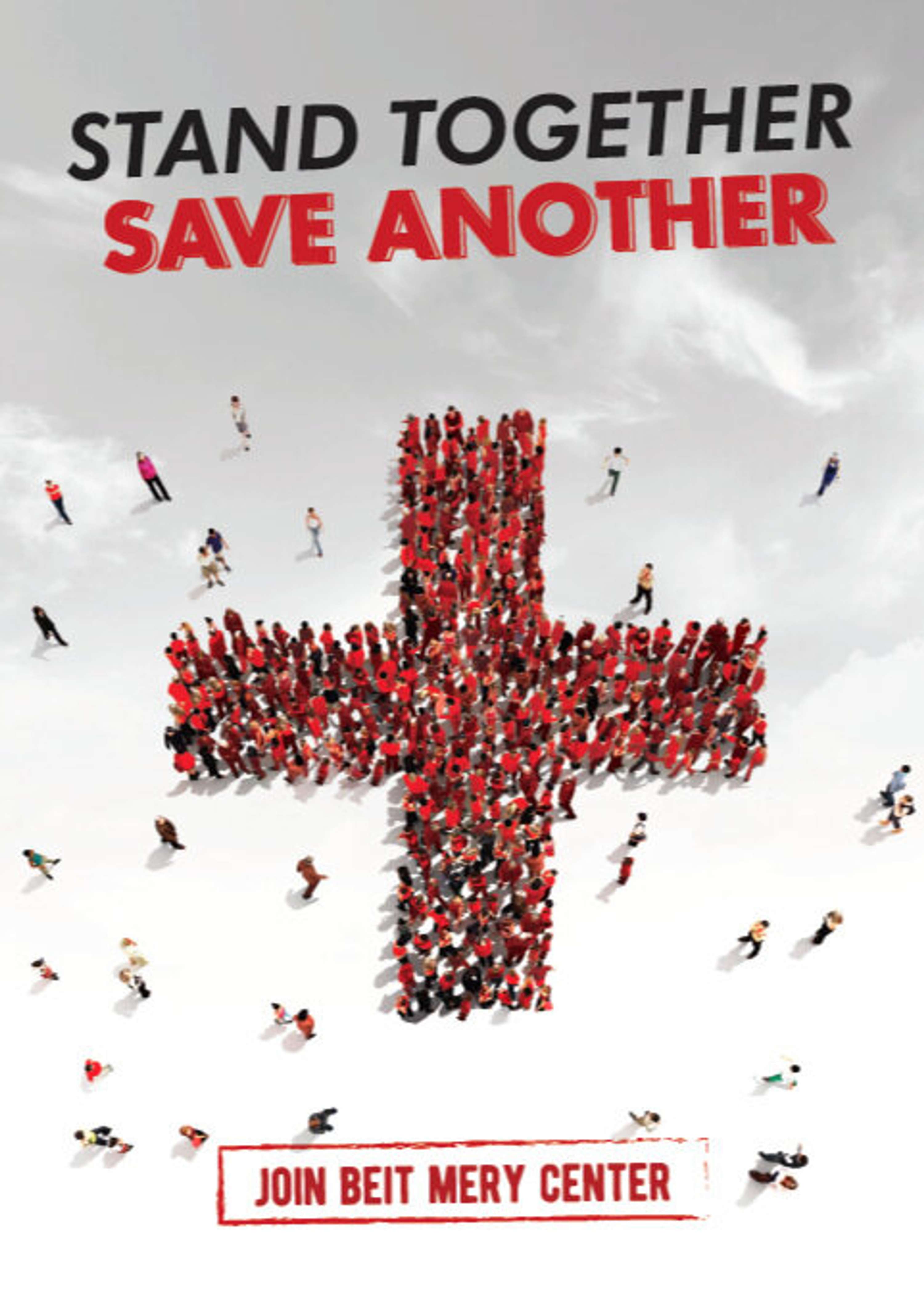 Red Cross - Beit Mery by MINDMATTER