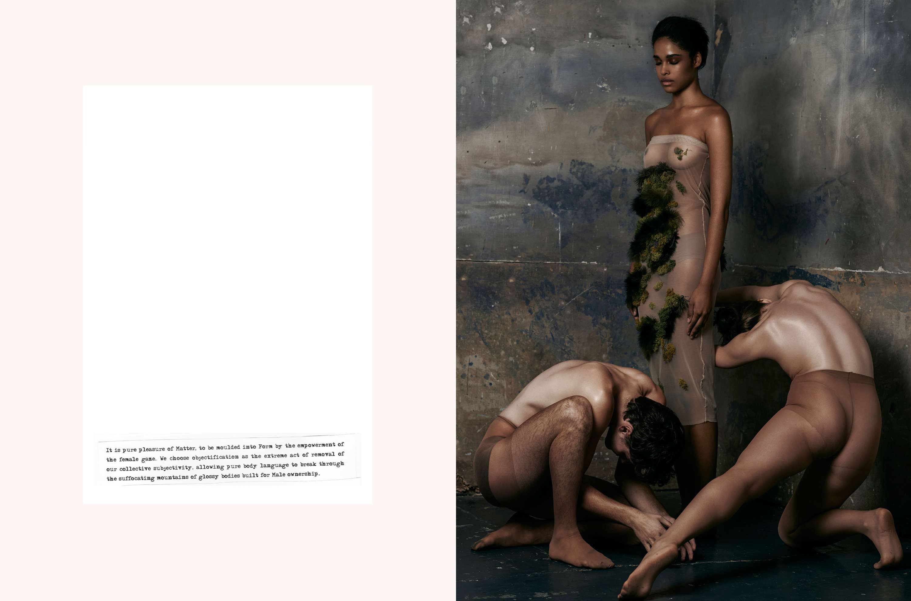 New Objectification by Sofia Drakou