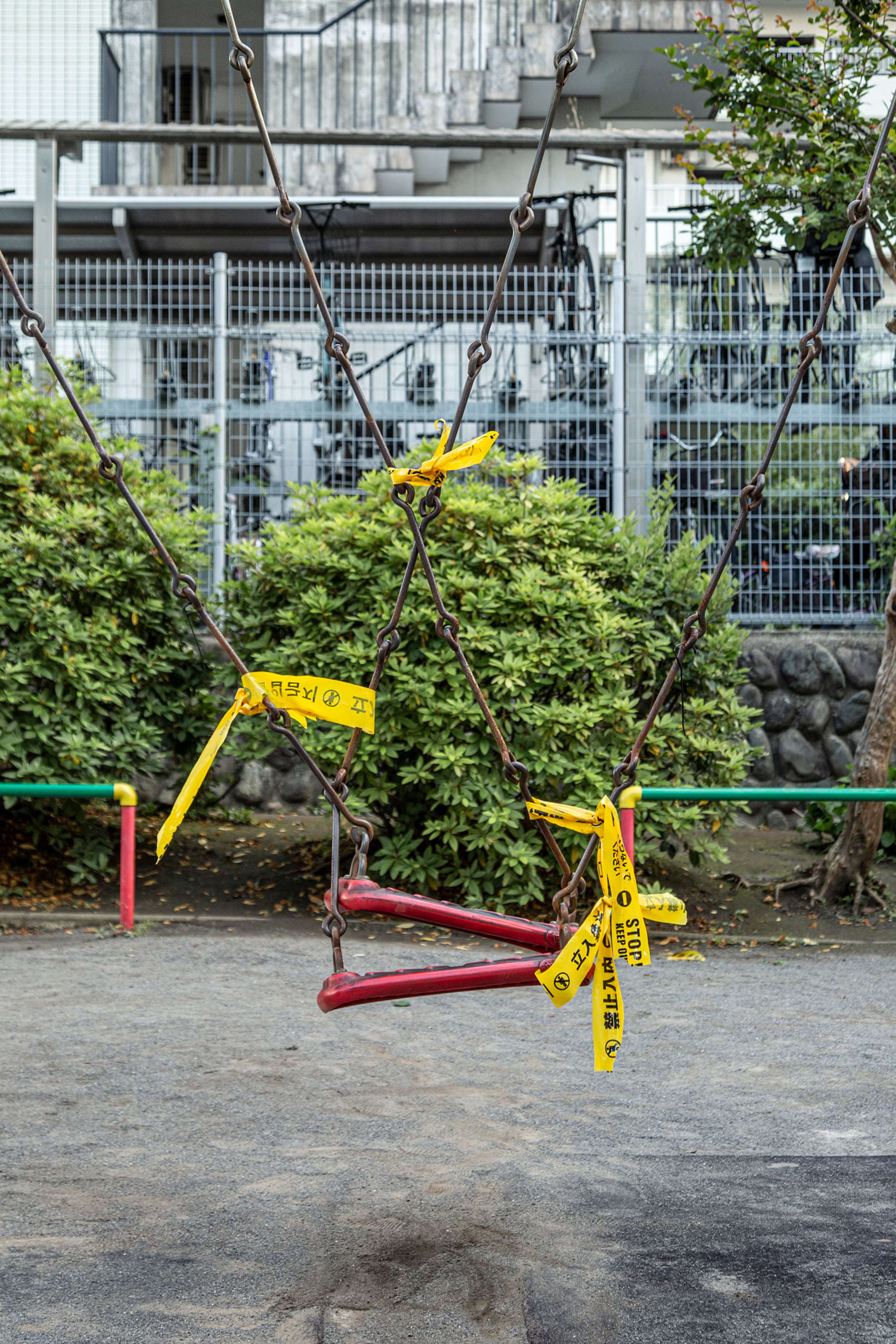 Tokyo Playground by Lee Basford