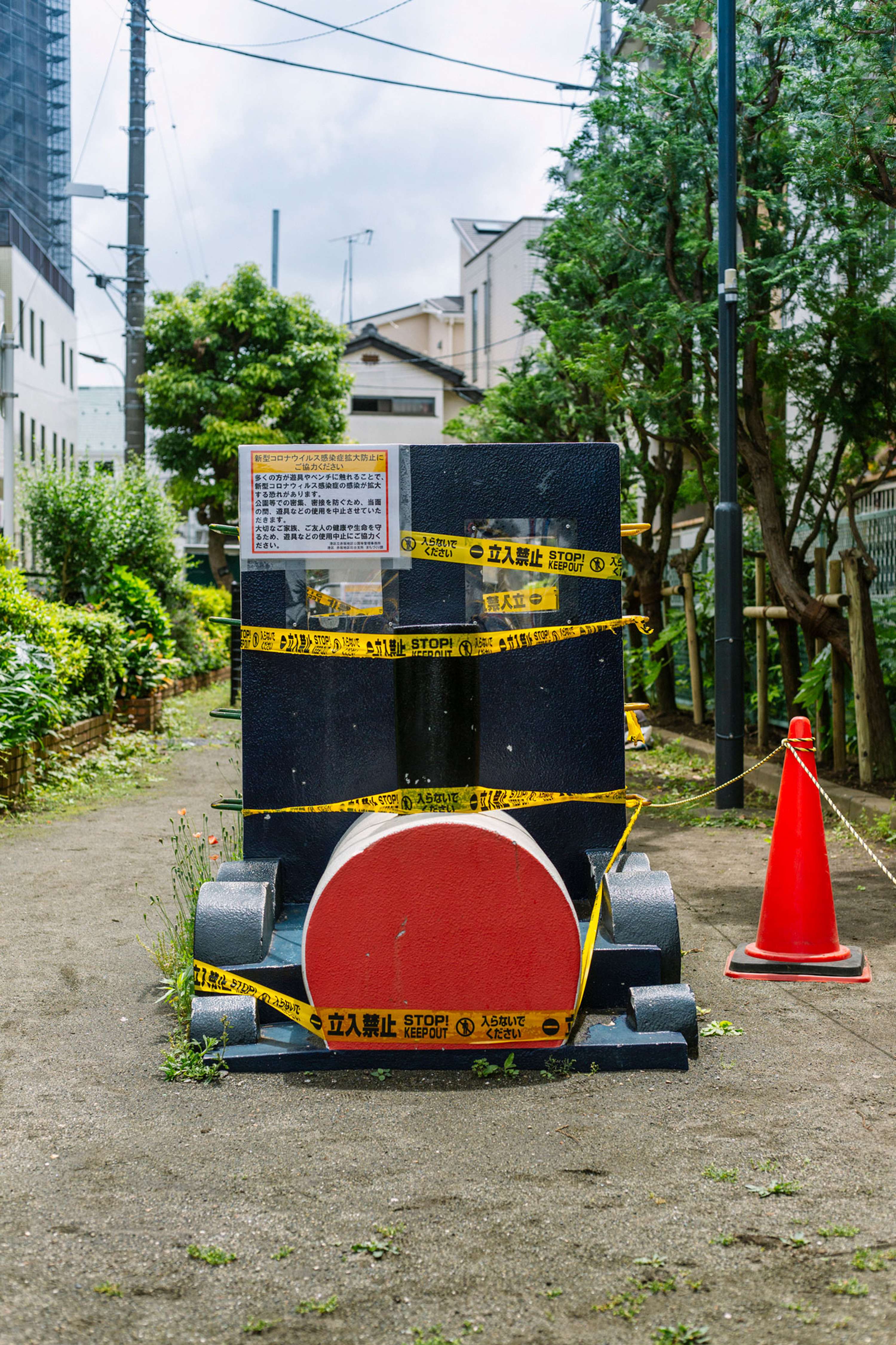 Tokyo Playground by Lee Basford