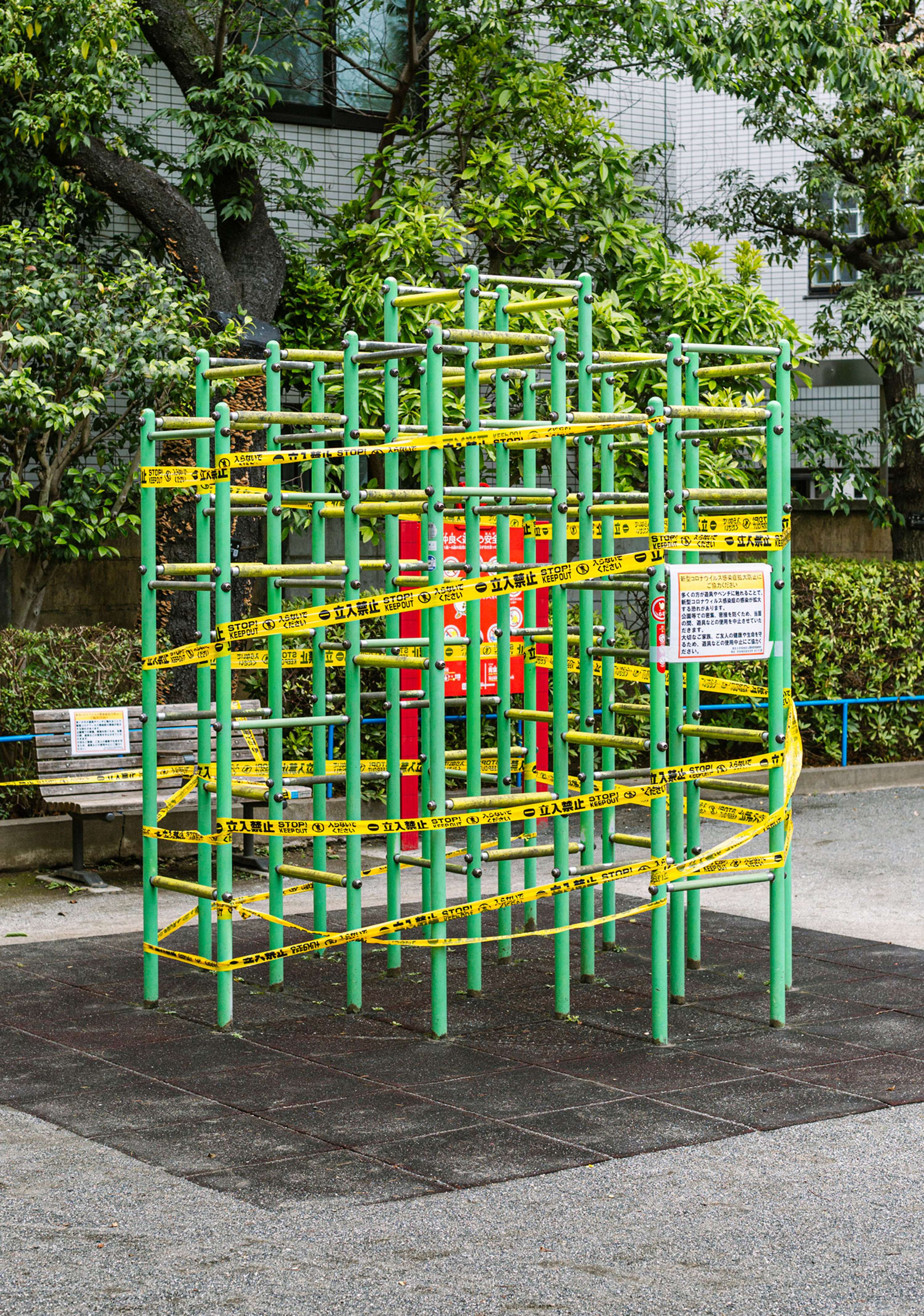 Tokyo Playground by Lee Basford
