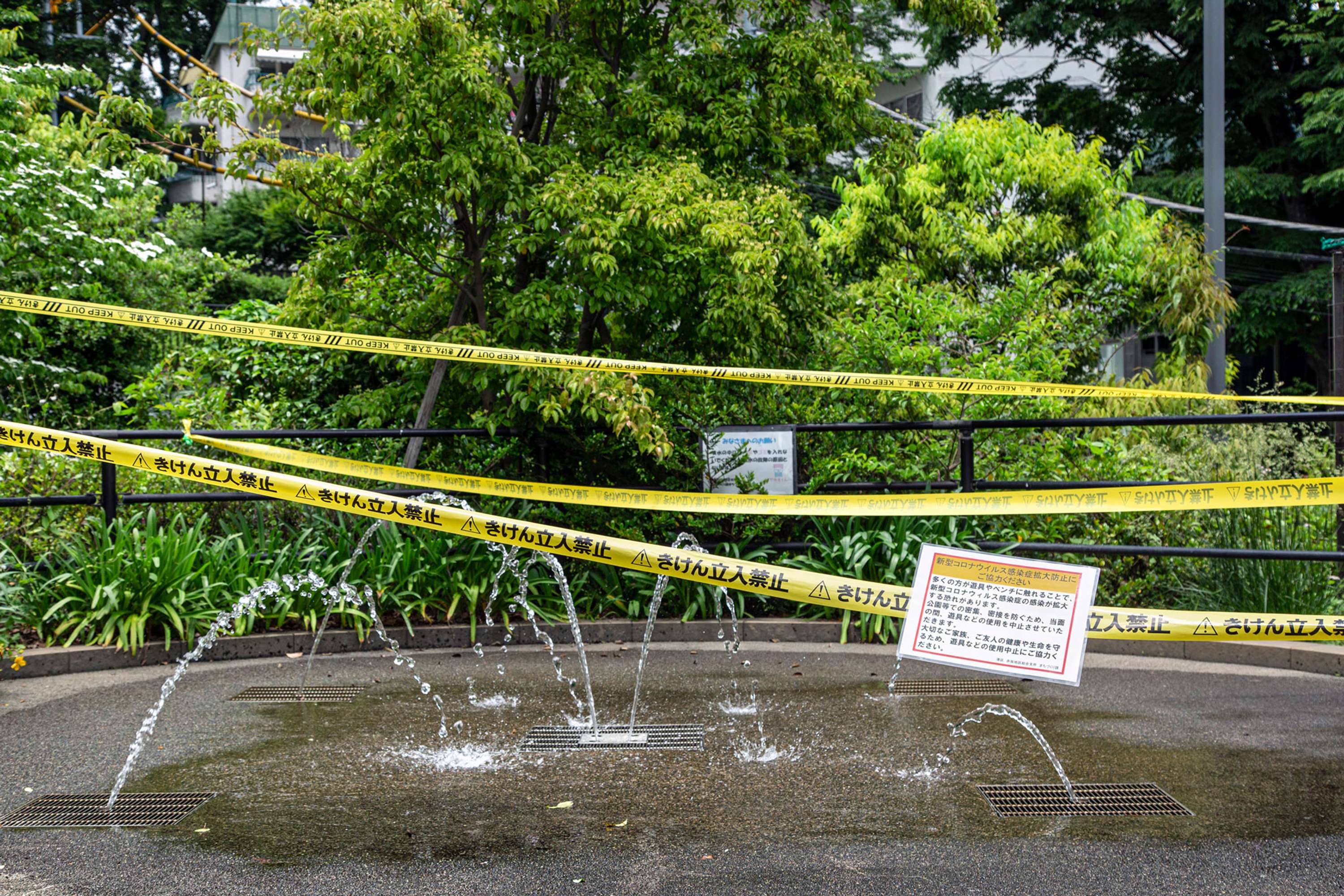 Tokyo Playground by Lee Basford