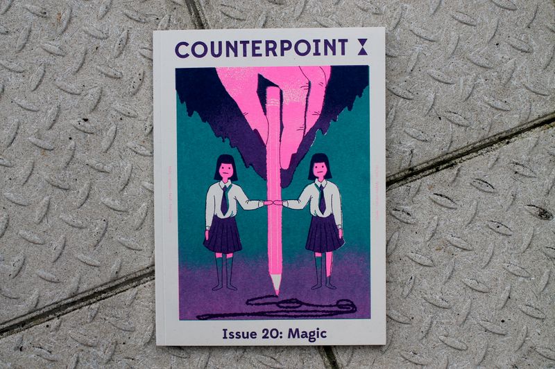 Counterpoint #20 by Sam Bradley