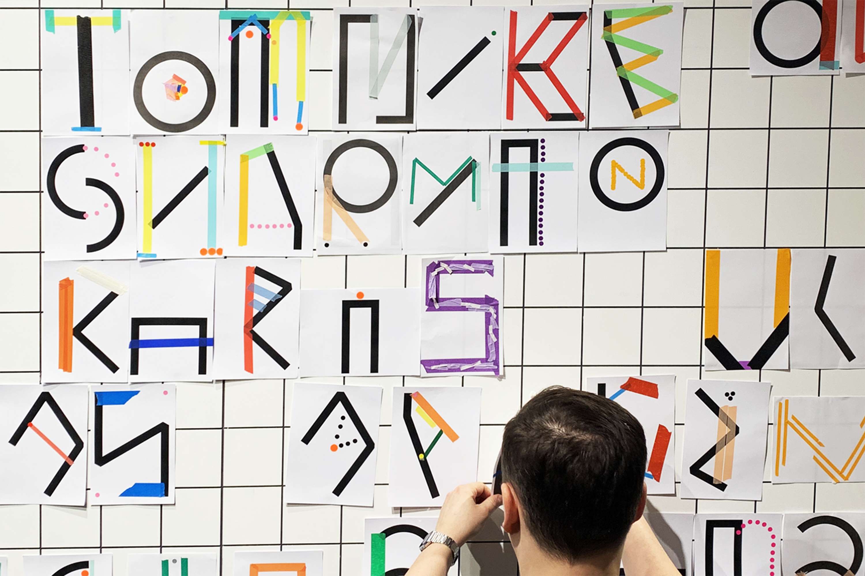 One Language x VANS by Gianluca Alla