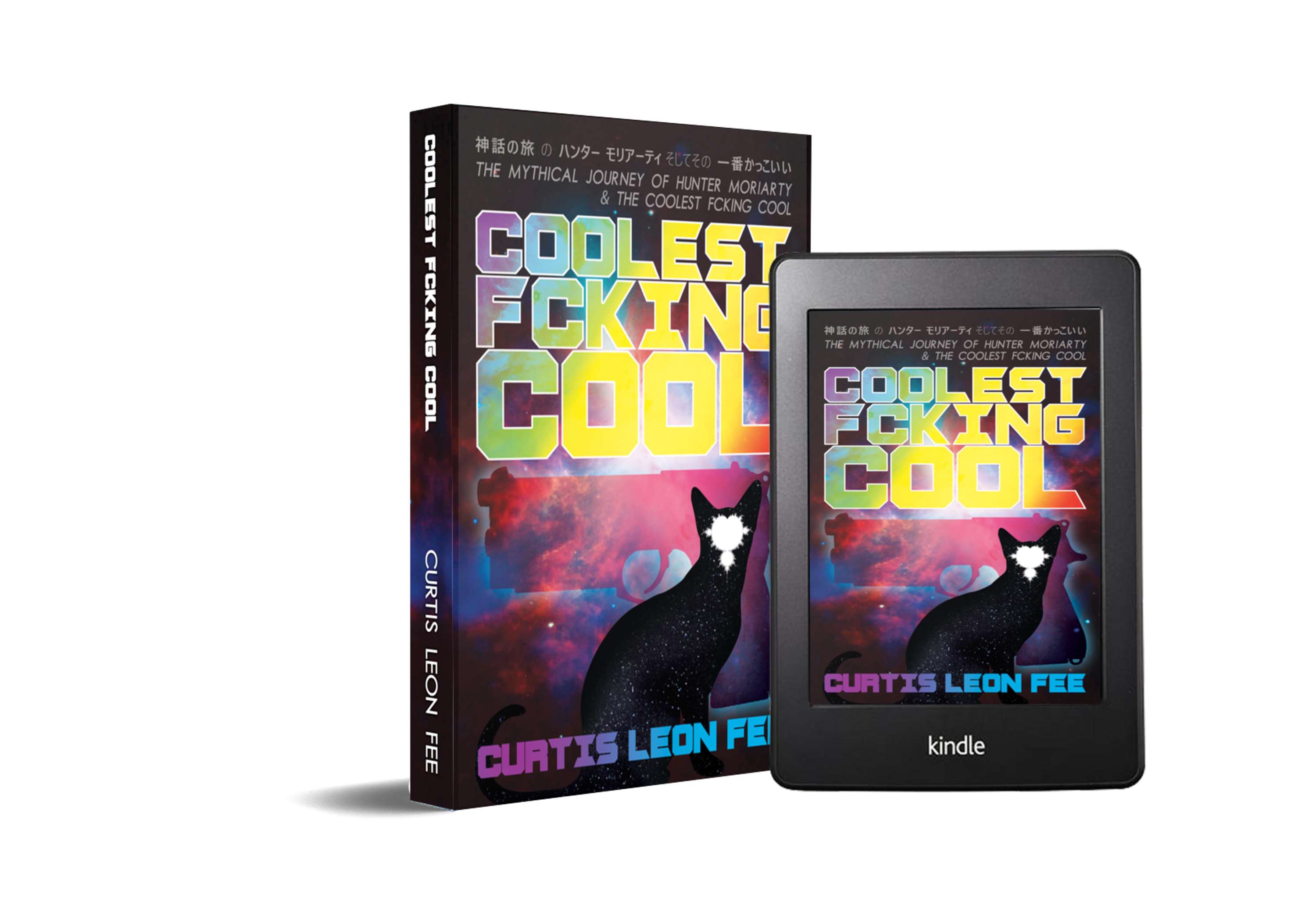 COOLEST FCKING COOL by Curtis Leon Fee