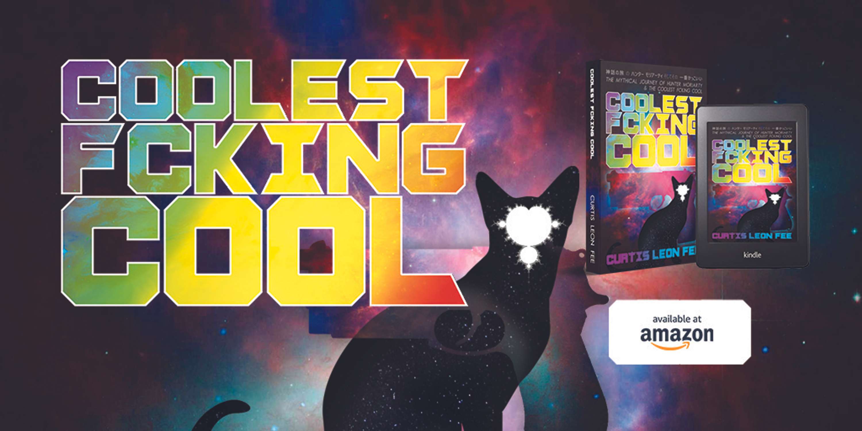 COOLEST FCKING COOL by Curtis Leon Fee