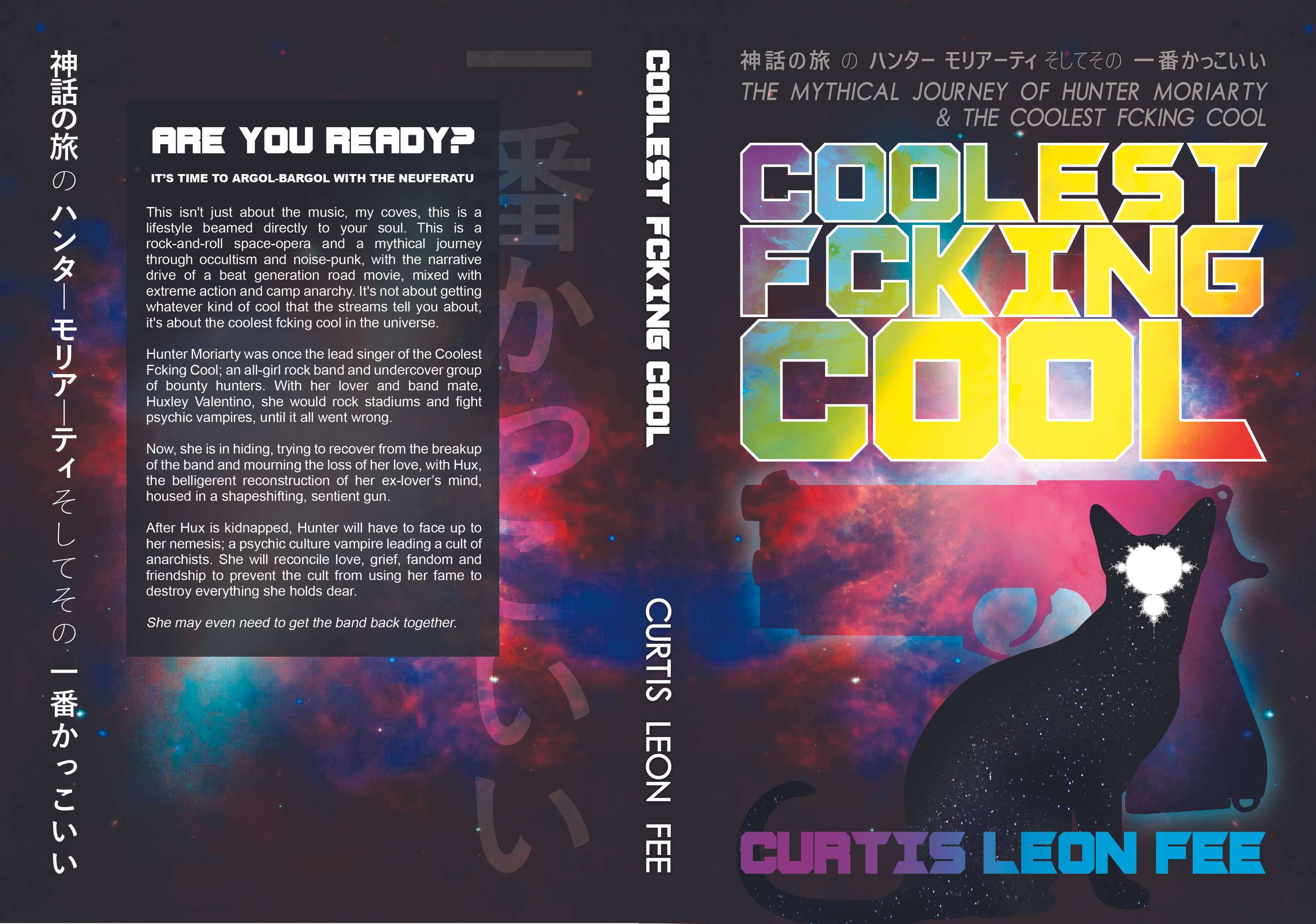COOLEST FCKING COOL by Curtis Leon Fee