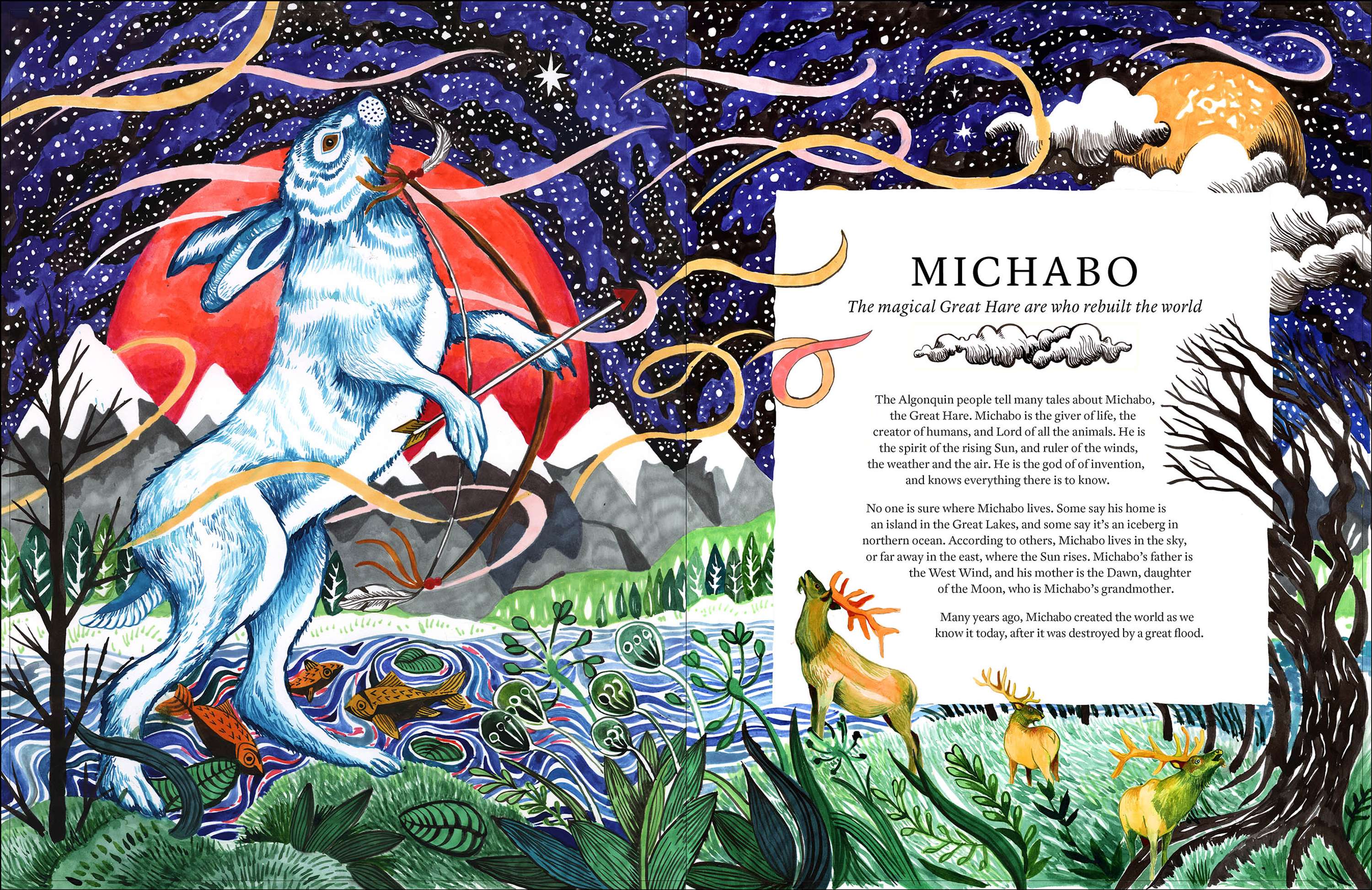 MYTHOPEDIA by Good Wives & Warriors