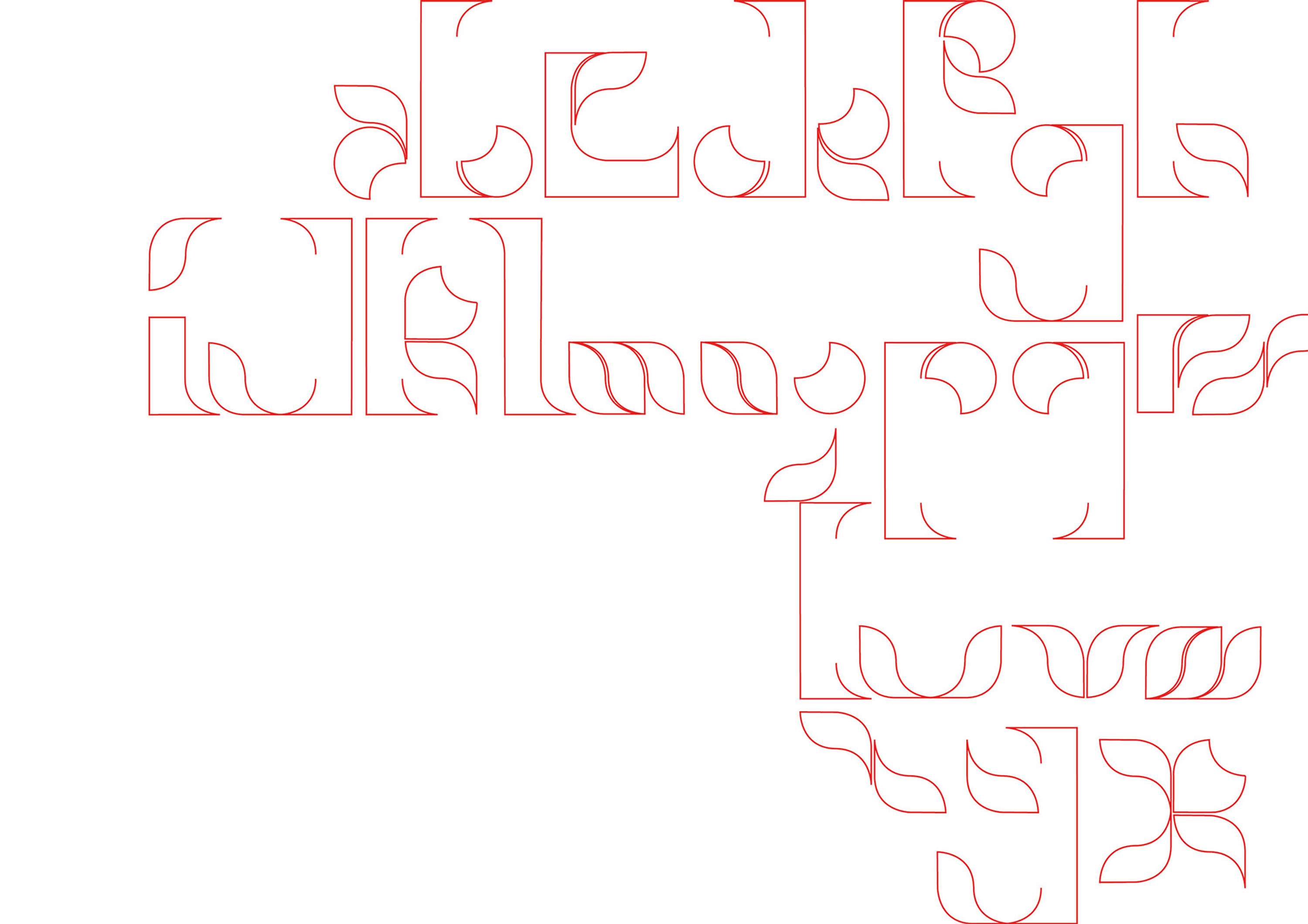 MODULAR TYPEFACE by Chiara Romualdi