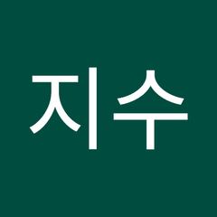 Yun Jisu