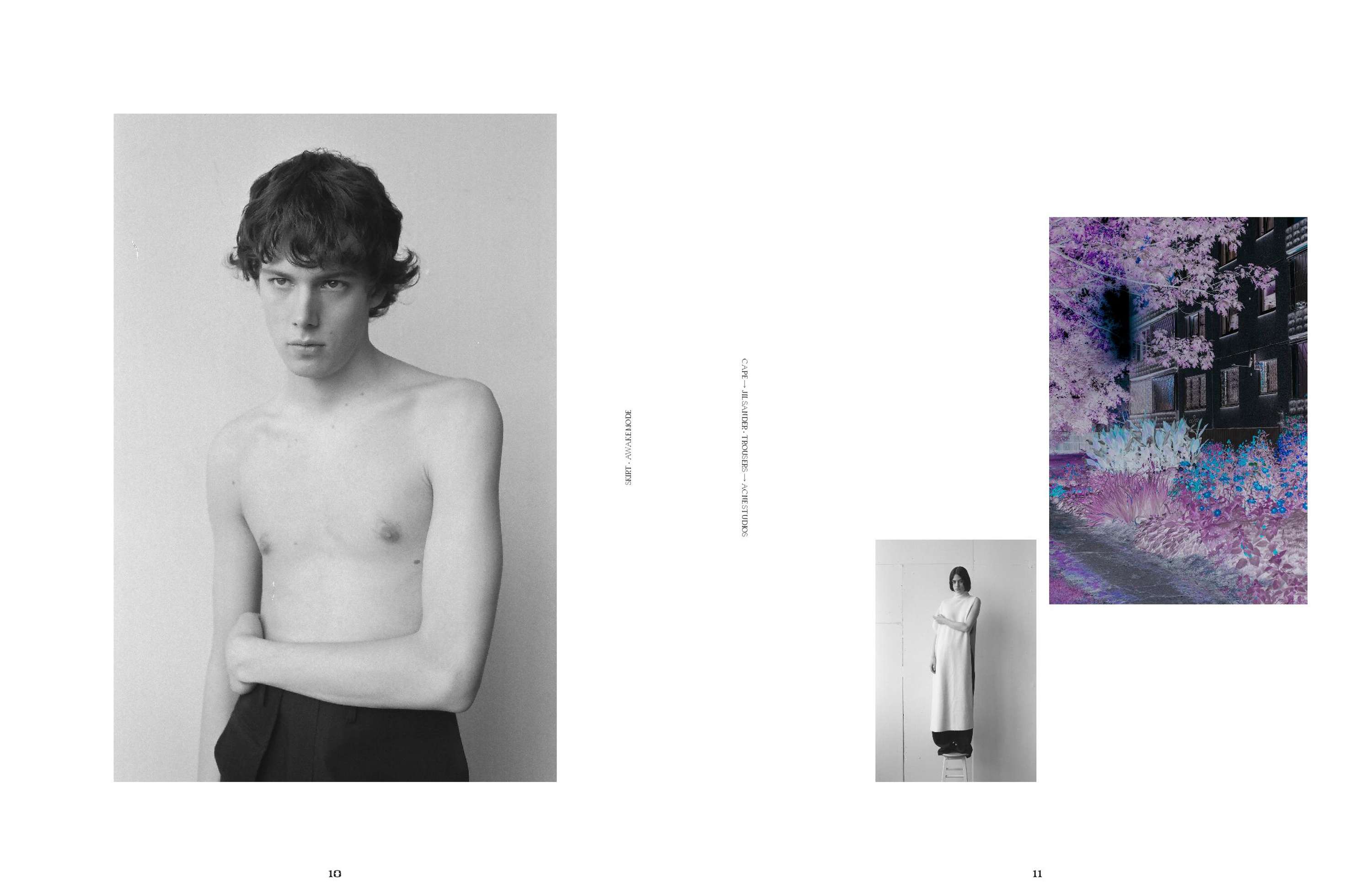 My Own Senses Have Become Foreign To Me by Ieva Lasmane