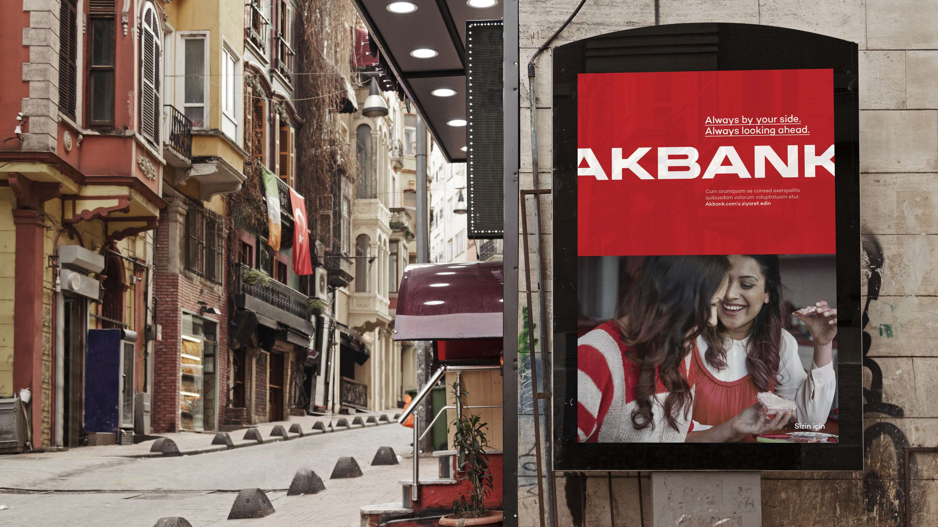 Akbank by Martin Spurway